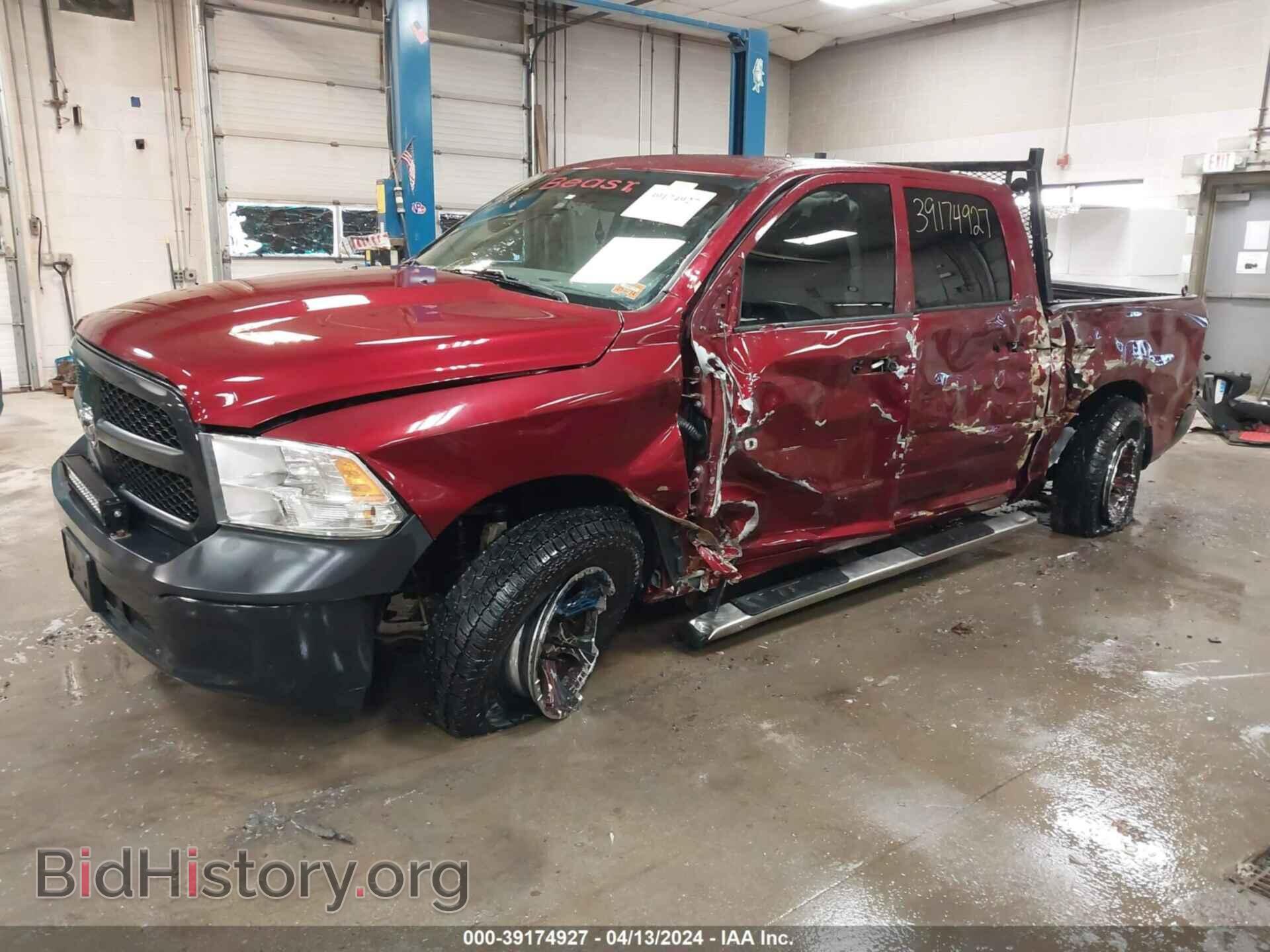 2018 RAM 1500 - VIN: 1C6RR7KG3JS278288 - Фото 2