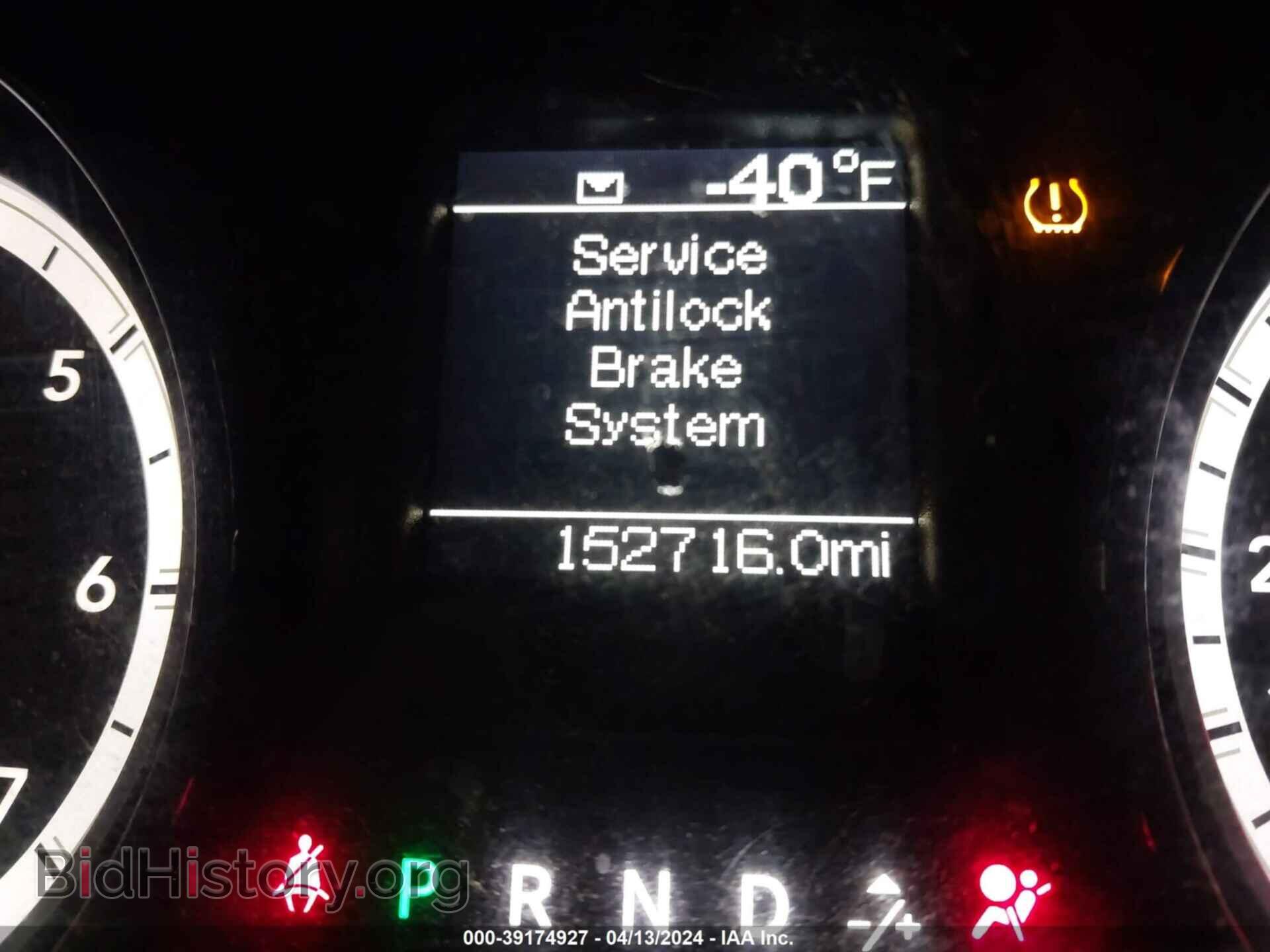 2018 RAM 1500 - VIN: 1C6RR7KG3JS278288 - Фото 16