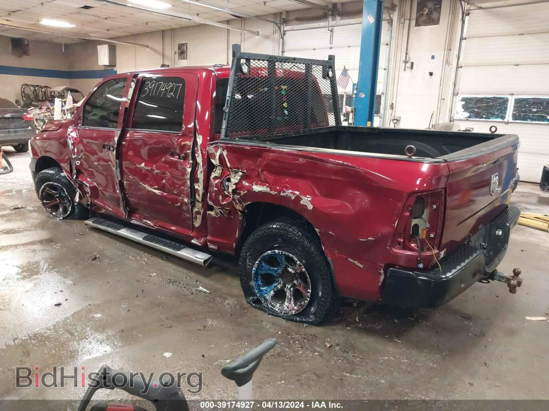 2018 RAM 1500 - VIN: 1C6RR7KG3JS278288 - Фото 3