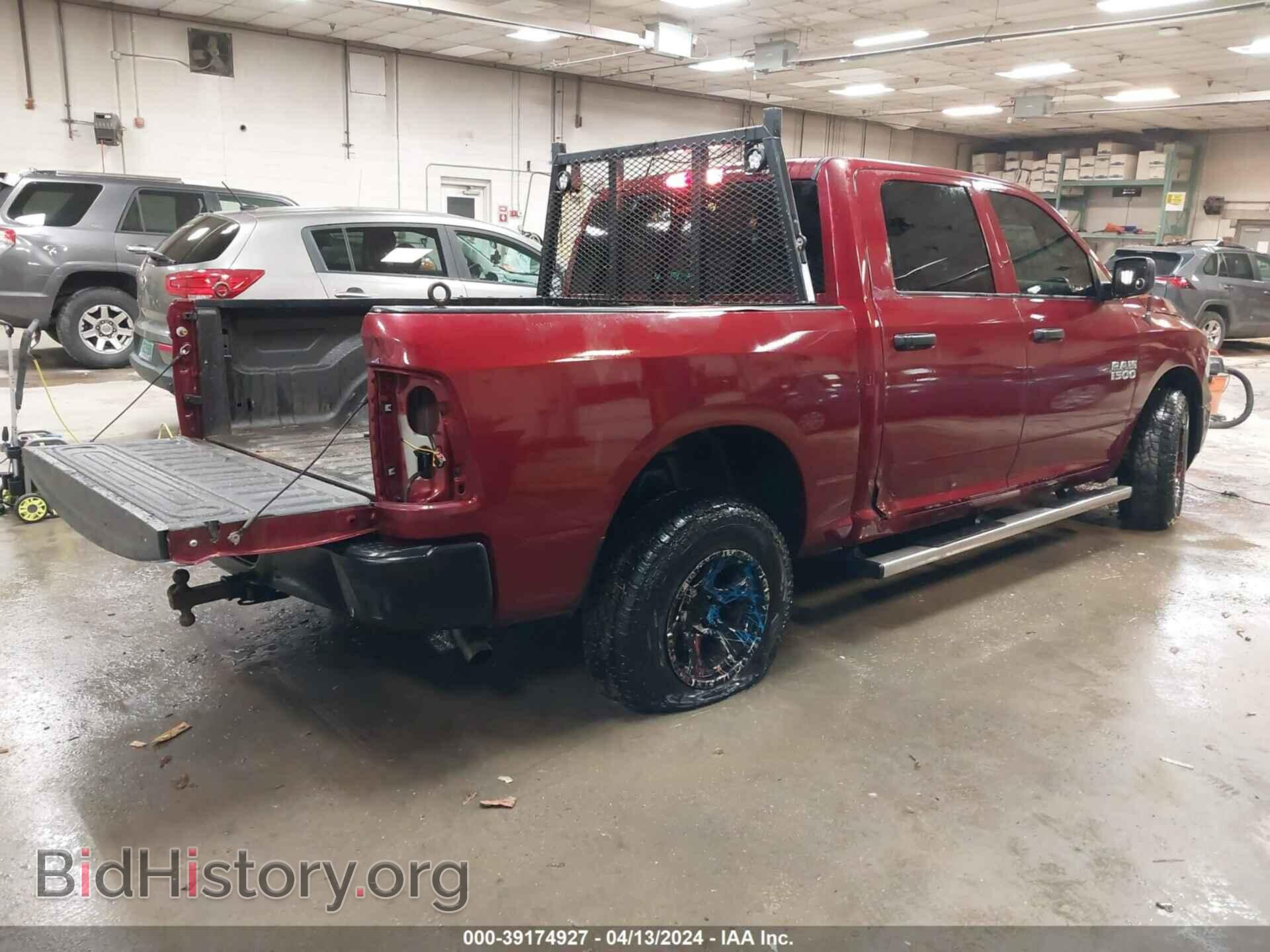 2018 RAM 1500 - VIN: 1C6RR7KG3JS278288 - Фото 4