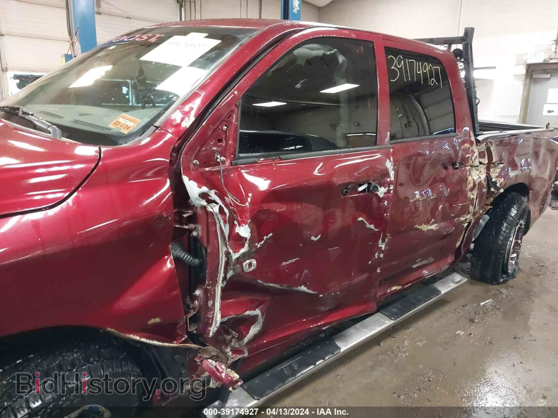 2018 RAM 1500 - VIN: 1C6RR7KG3JS278288 - Фото 6