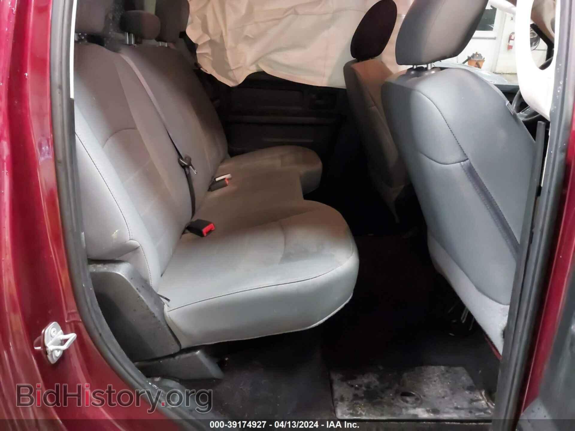 2018 RAM 1500 - VIN: 1C6RR7KG3JS278288 - Фото 8