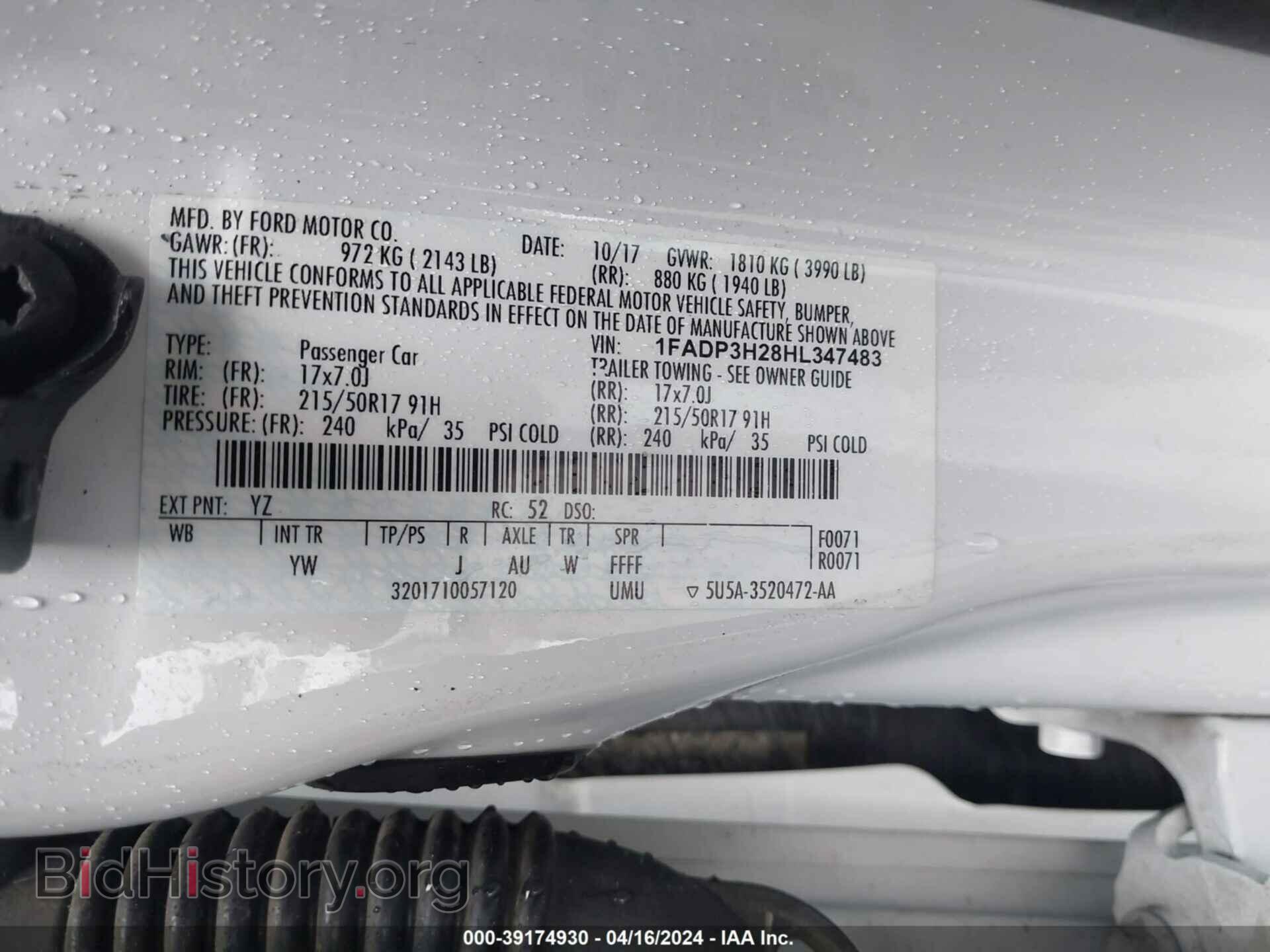 2017 FORD FOCUS - VIN: 1FADP3H28HL347483 - Фото 9