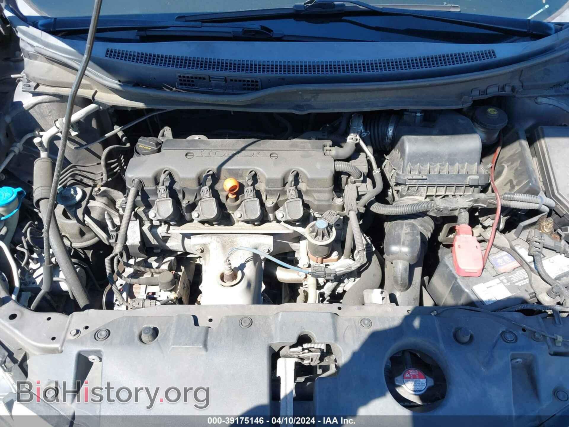 2015 HONDA CIVIC - VIN: 19XFB2F88FE295622 - Photo 10