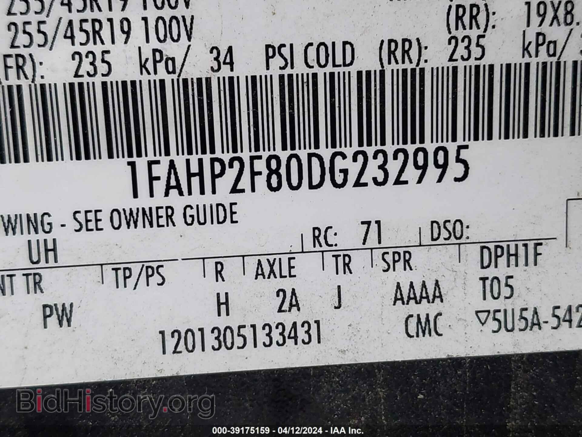 2013 FORD TAURUS - VIN: 1FAHP2F80DG232995 - Photo 9