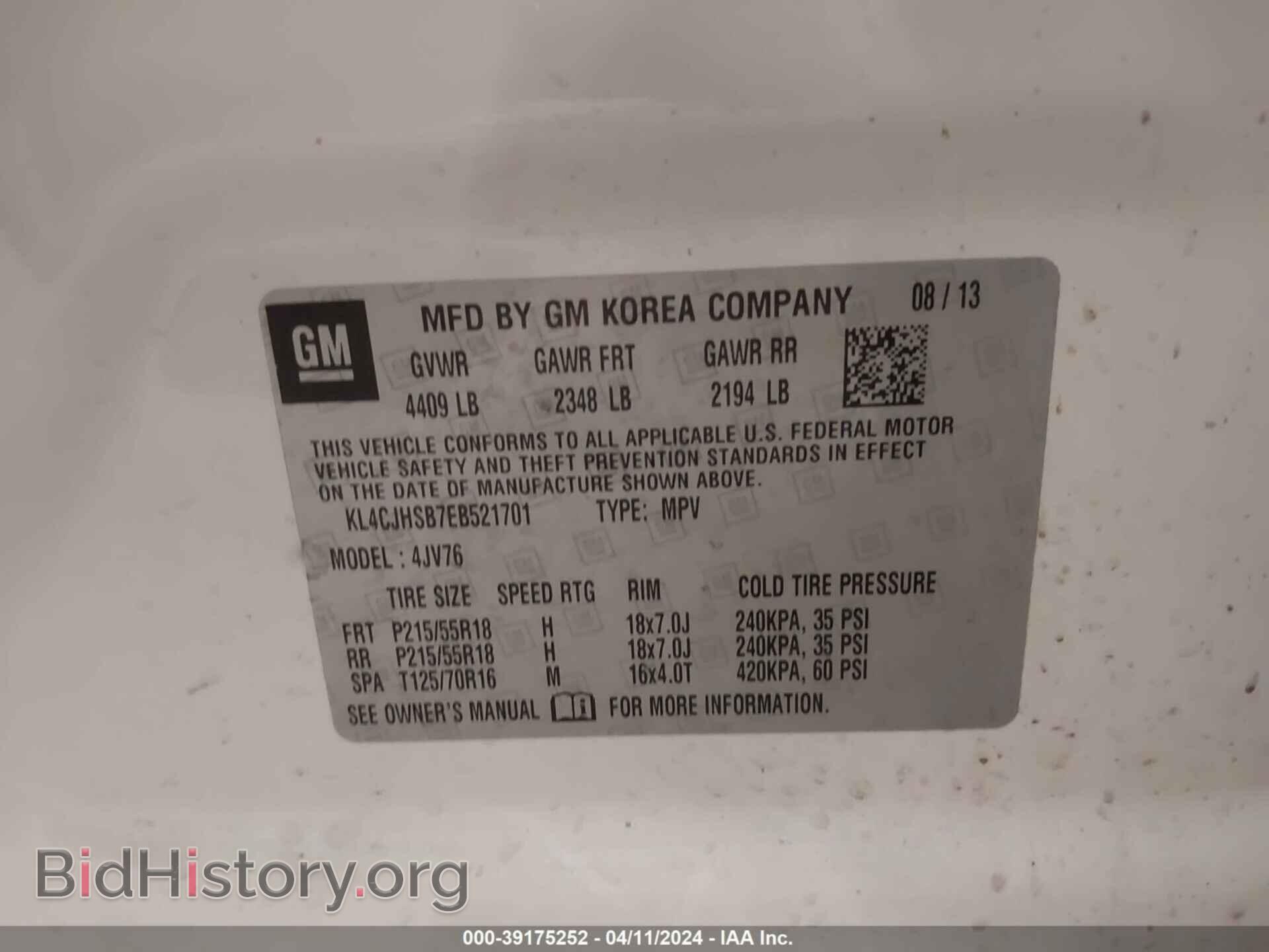 2014 BUICK ENCORE - VIN: KL4CJHSB7EB521701 - Photo 9