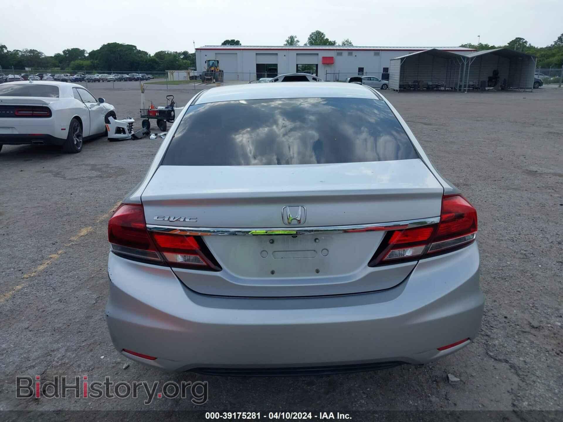 2014 HONDA CIVIC - VIN: 19XFB2F52EE014886 - Фото 16