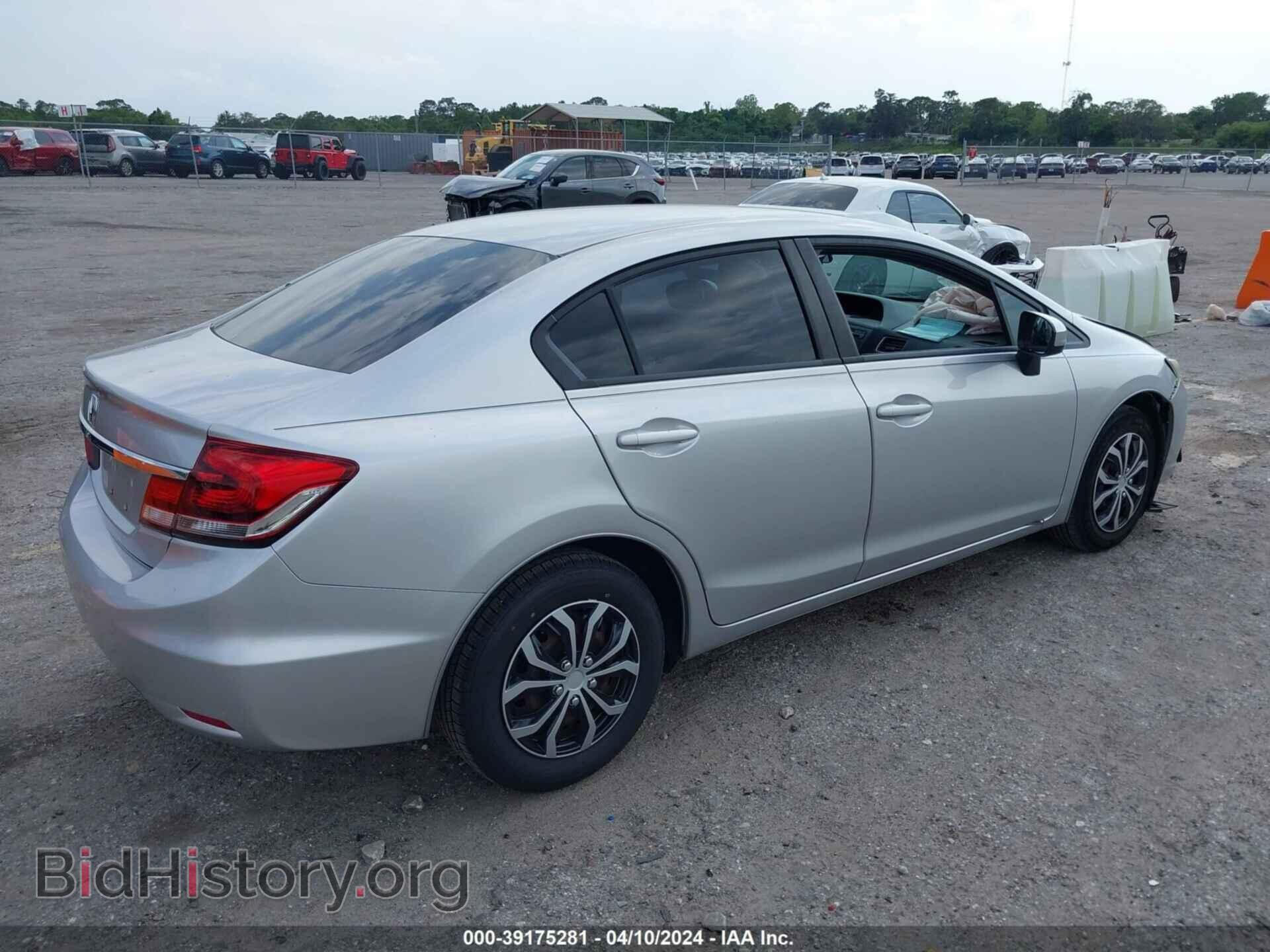 2014 HONDA CIVIC - VIN: 19XFB2F52EE014886 - Фото 4