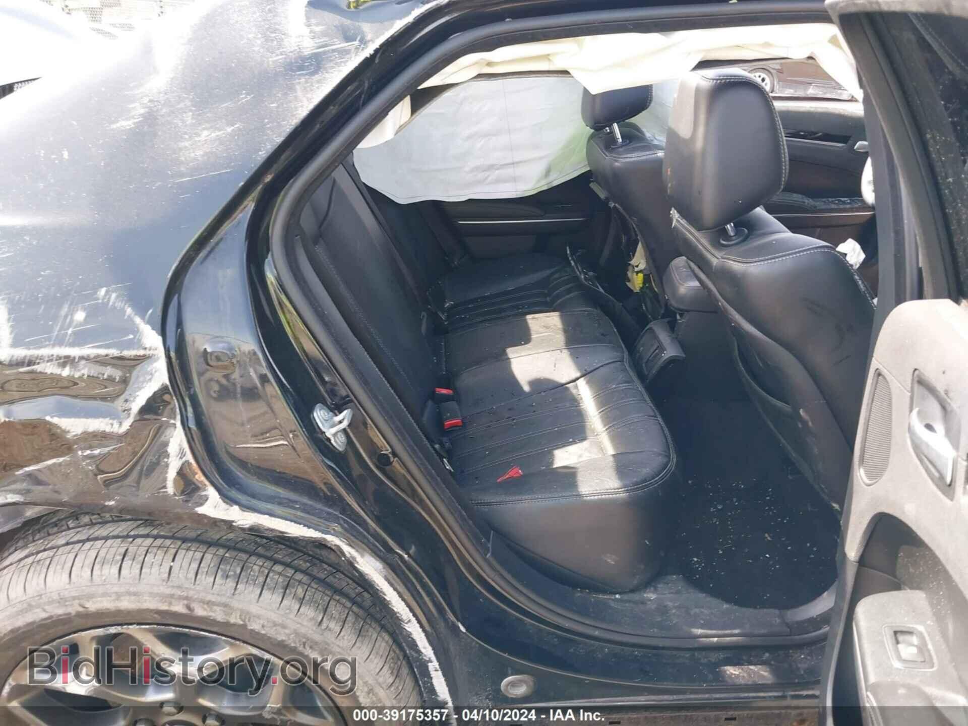2017 CHRYSLER 300 - VIN: 2C3CCAGG1HH553359 - Photo 8