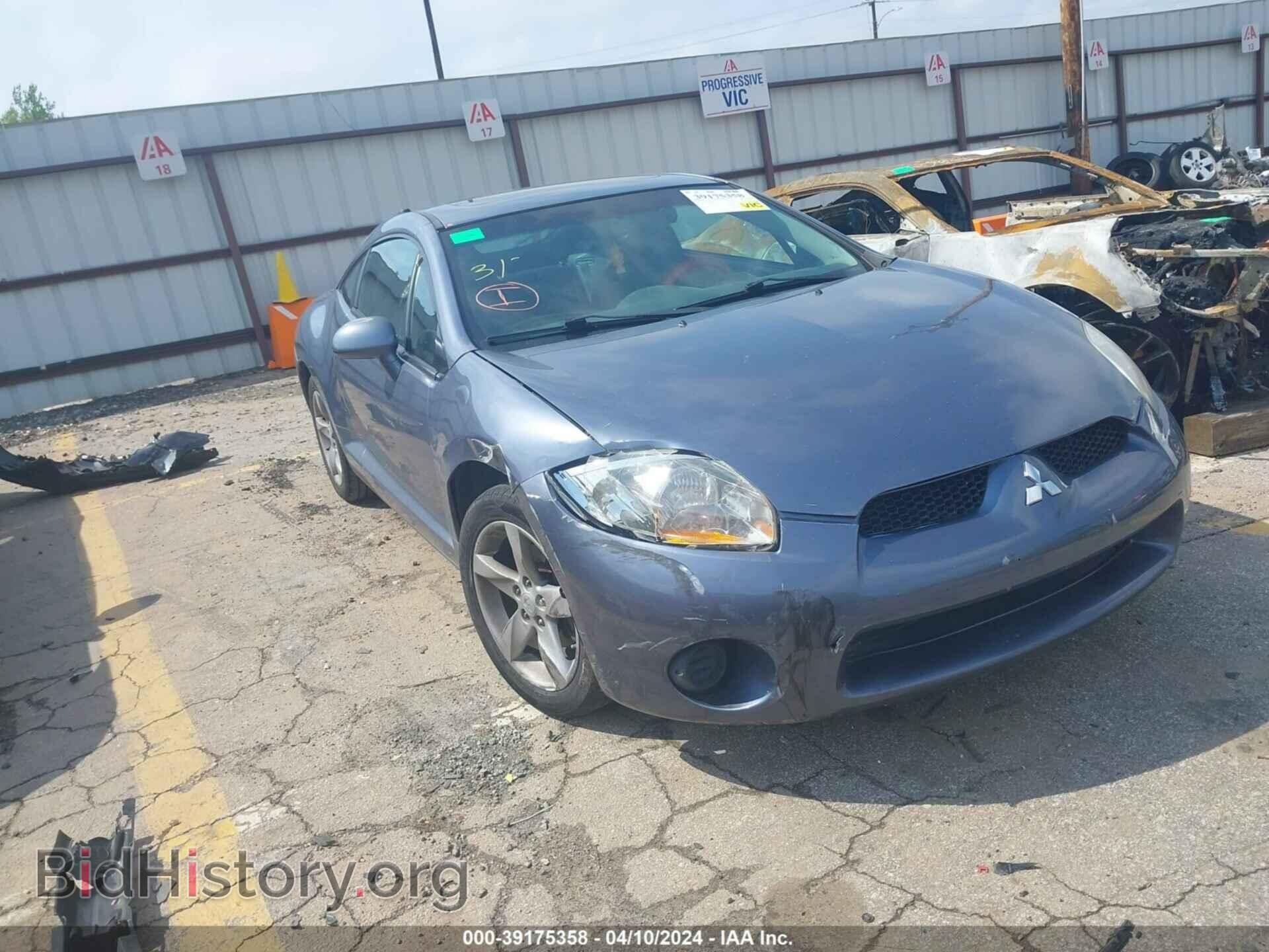 Photo 4A3AK24F58E007708 - MITSUBISHI ECLIPSE 2008