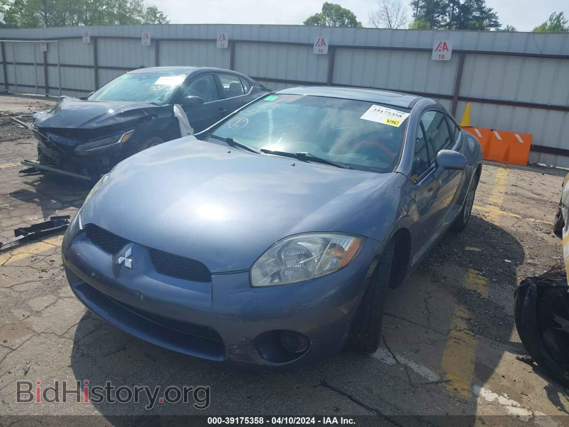 2008 MITSUBISHI ECLIPSE - VIN: 4A3AK24F58E007708 - Photo 2
