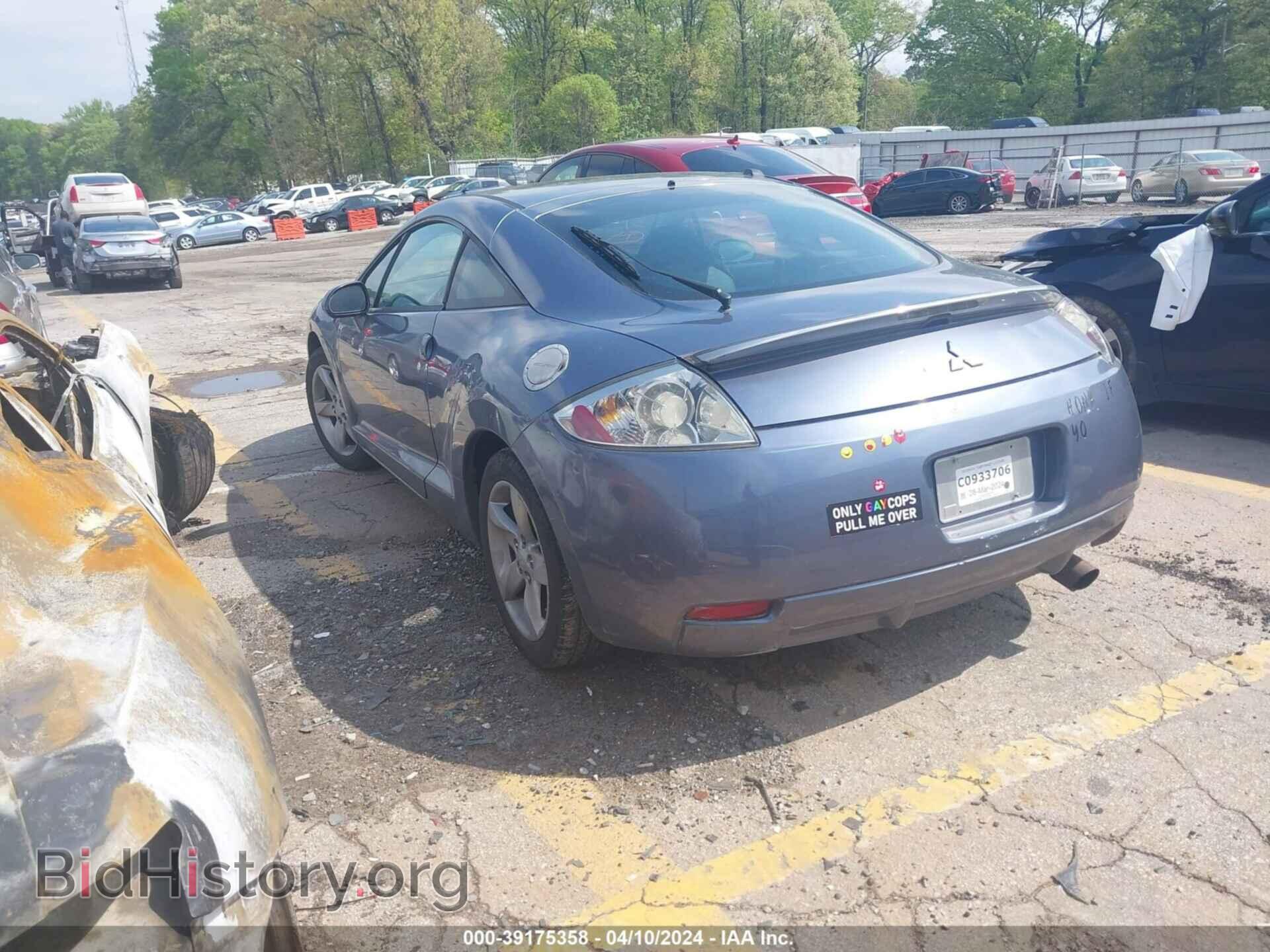 2008 MITSUBISHI ECLIPSE - VIN: 4A3AK24F58E007708 - Photo 3