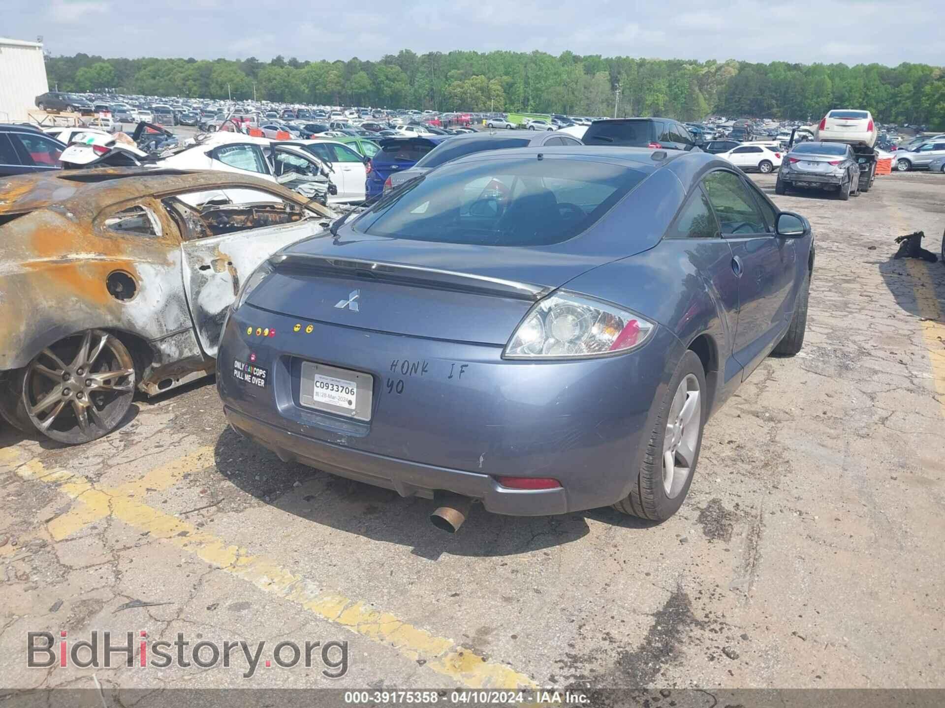 2008 MITSUBISHI ECLIPSE - VIN: 4A3AK24F58E007708 - Photo 4