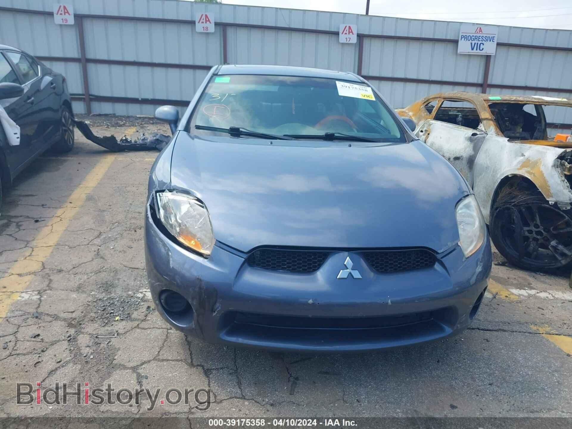 2008 MITSUBISHI ECLIPSE - VIN: 4A3AK24F58E007708 - Photo 6