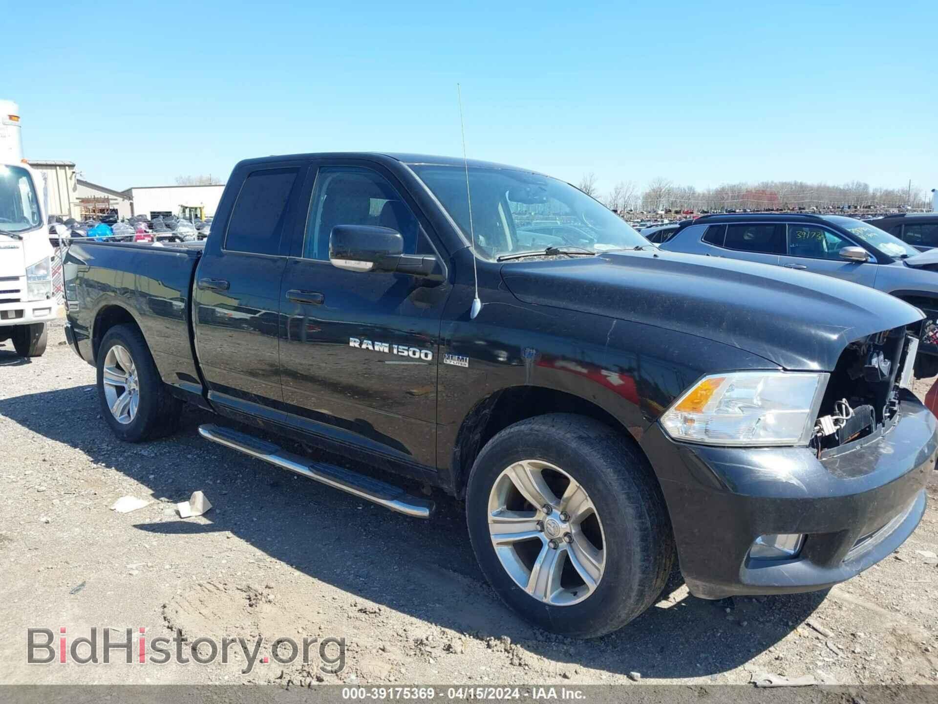Photo 1C6RD7HT2CS292950 - RAM 1500 2012
