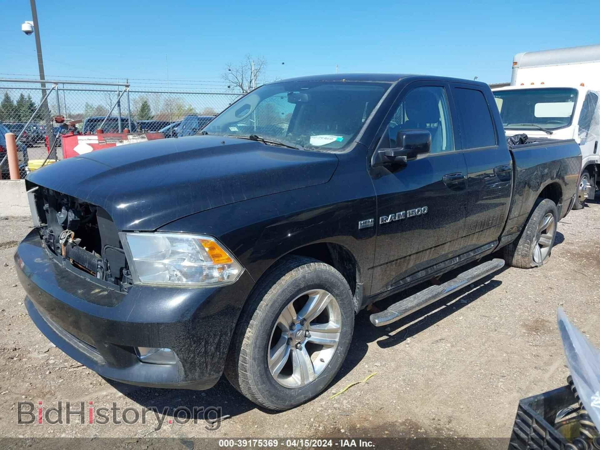 2012 RAM 1500 - VIN: 1C6RD7HT2CS292950 - Photo 2