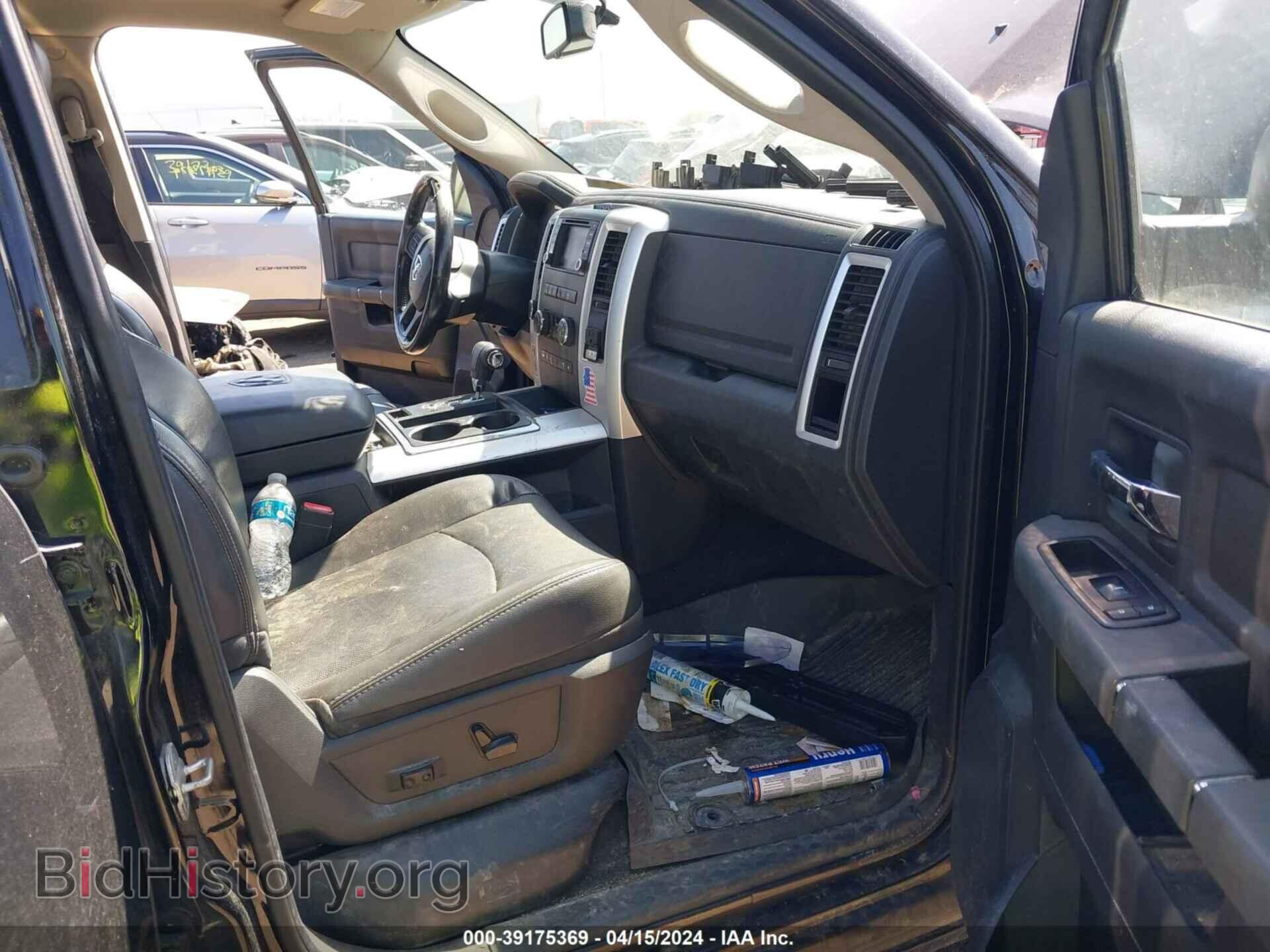 2012 RAM 1500 - VIN: 1C6RD7HT2CS292950 - Photo 5