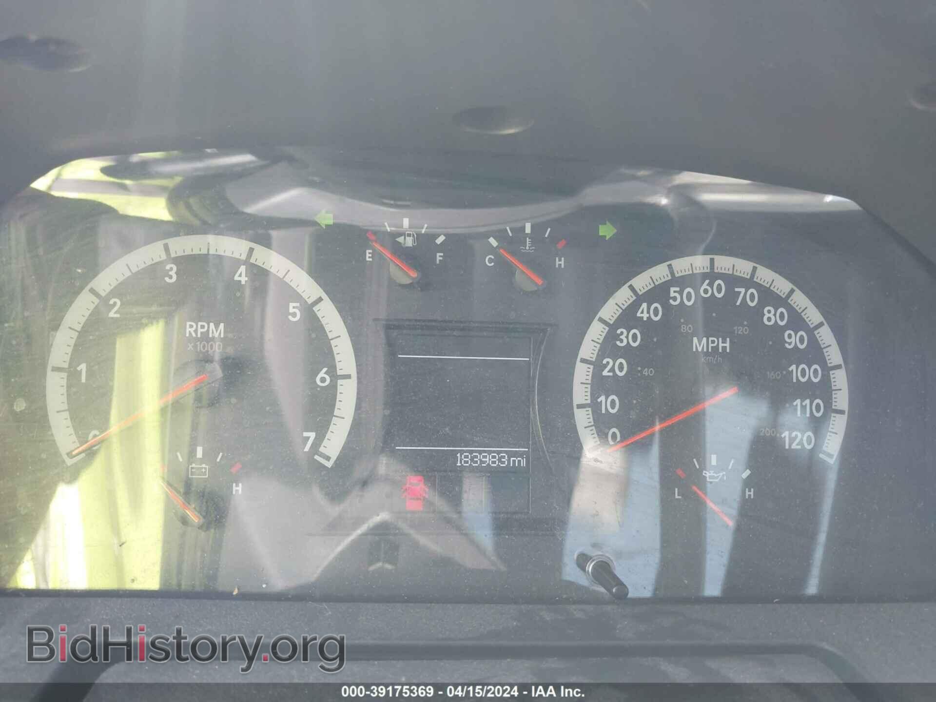 2012 RAM 1500 - VIN: 1C6RD7HT2CS292950 - Photo 7