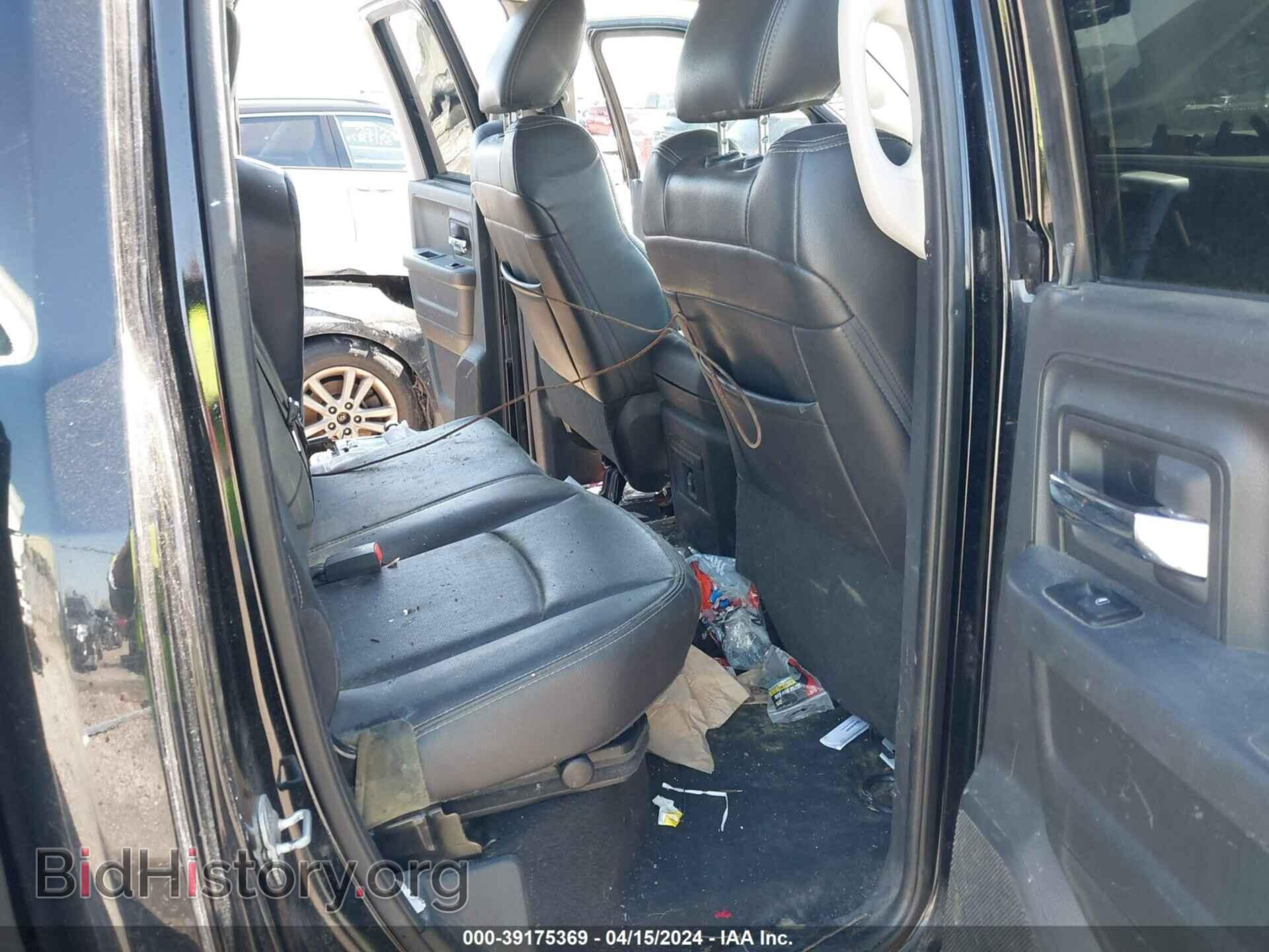 2012 RAM 1500 - VIN: 1C6RD7HT2CS292950 - Photo 8
