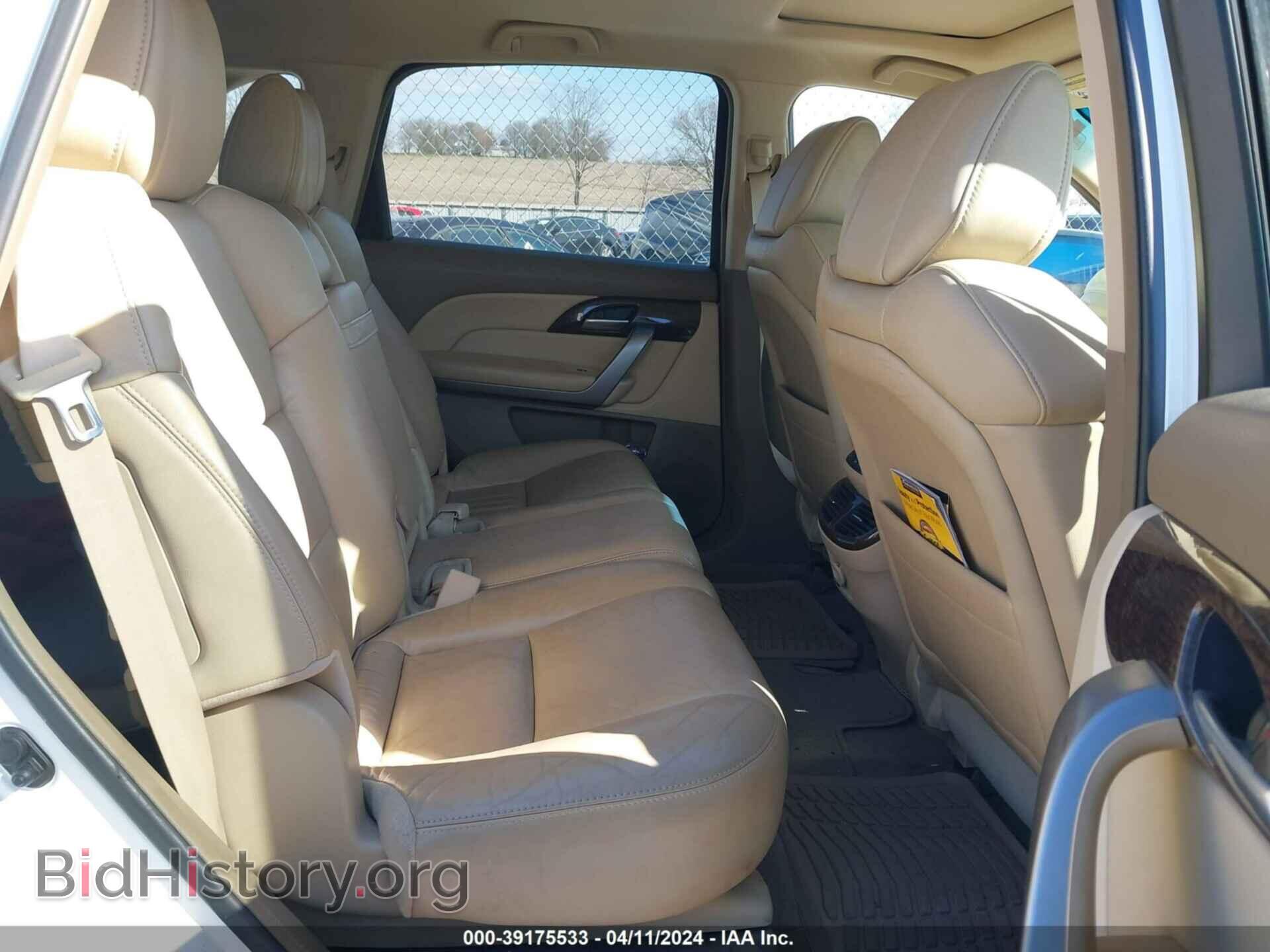 2012 ACURA MDX - VIN: 2HNYD2H2XCH535663 - Фото 8
