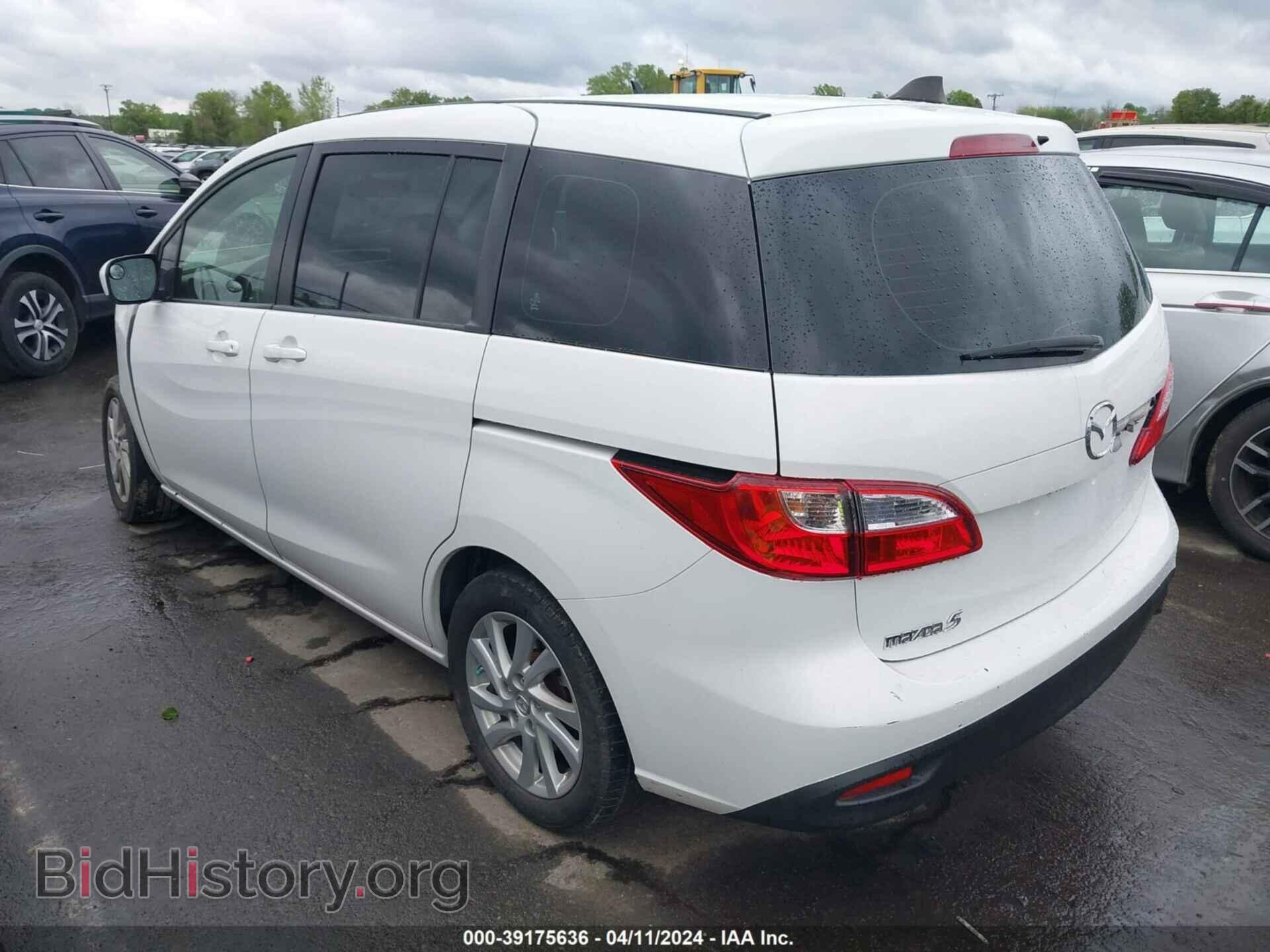 2012 MAZDA MAZDA5 - VIN: JM1CW2BL2C0128632 - Photo 3