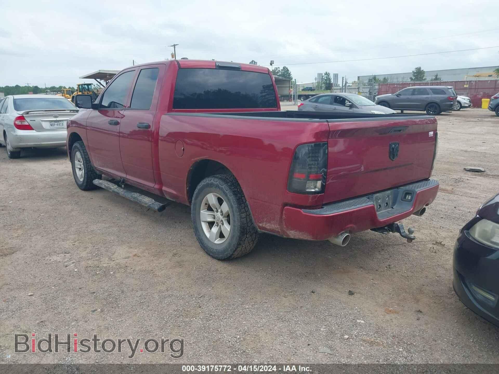 2015 RAM 1500 - VIN: 1C6RR6FT0FS583658 - Photo 3
