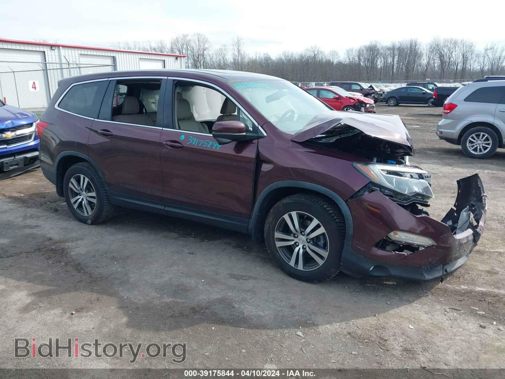 Фотография 5FNYF5H51HB040177 - HONDA PILOT 2017