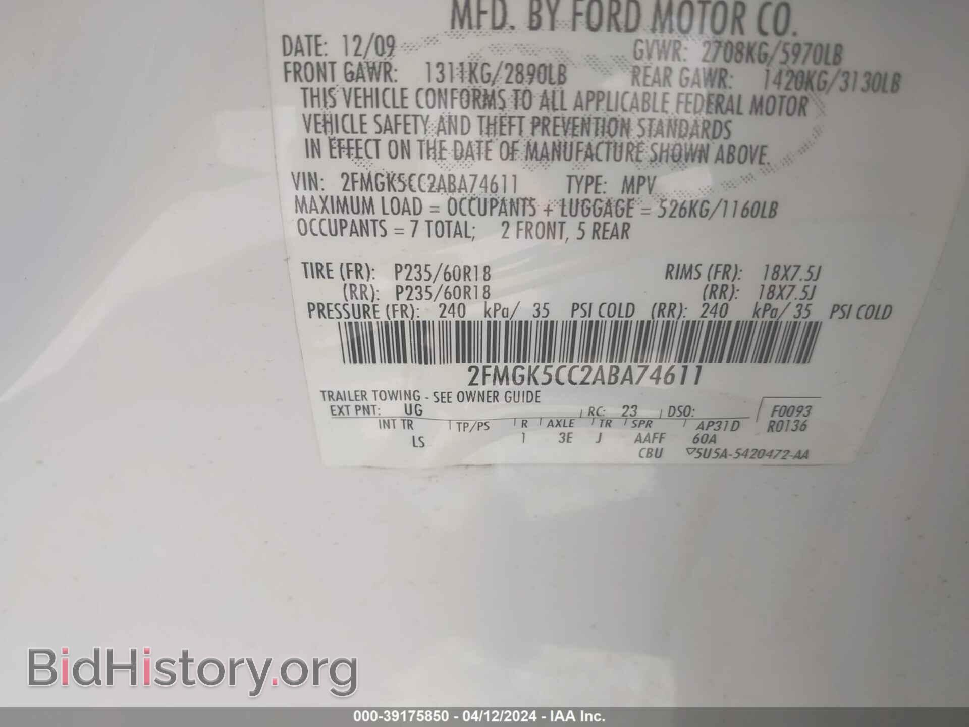 2010 FORD FLEX - VIN: 2FMGK5CC2ABA74611 - Photo 9