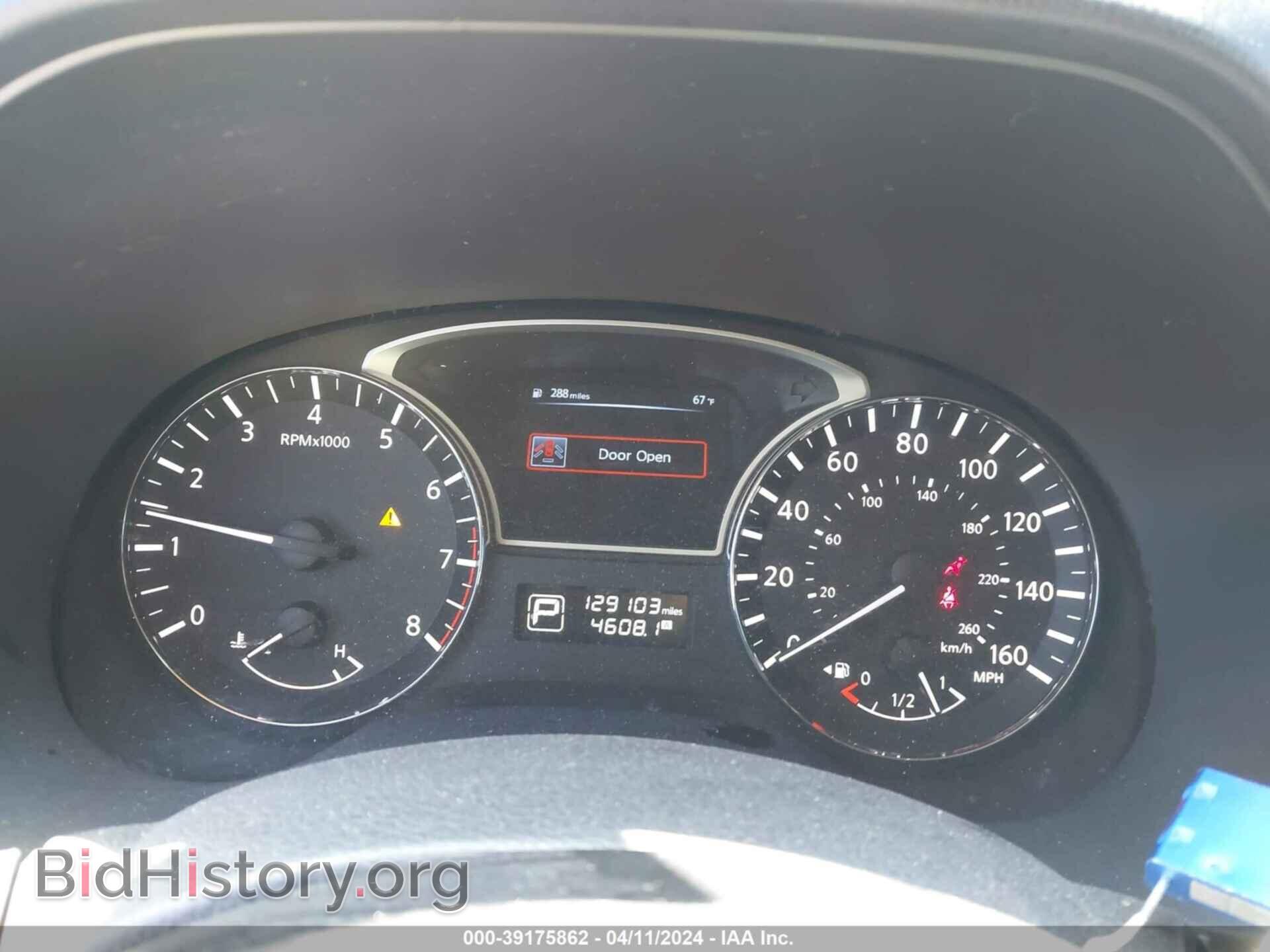 2014 NISSAN PATHFINDER - VIN: 5N1AR2MN5EC663190 - Фото 7