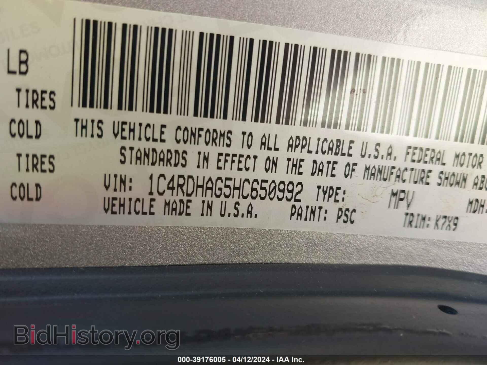 2017 DODGE DURANGO - VIN: 1C4RDHAG5HC650992 - Фото 9