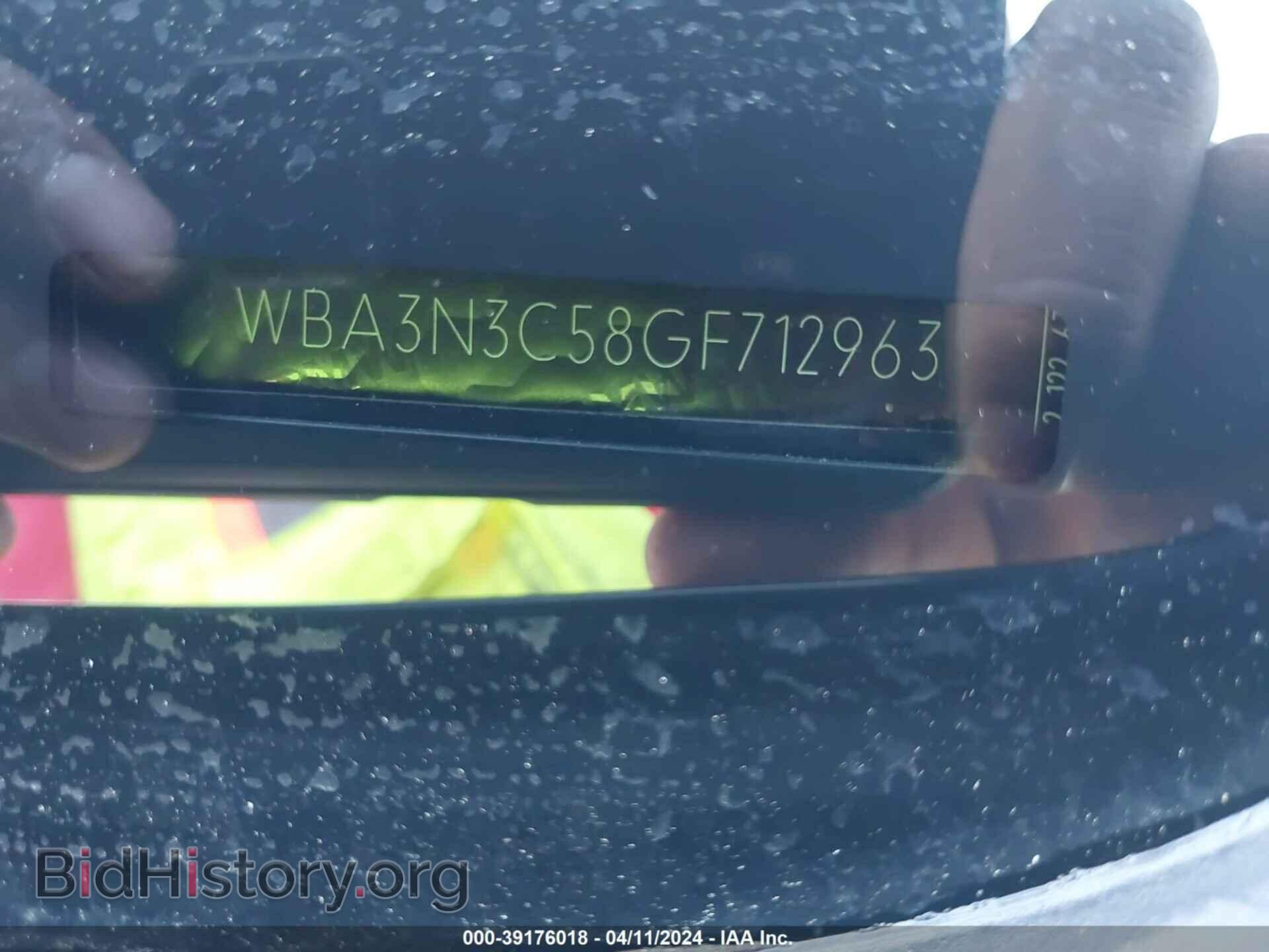 2016 BMW 428I - VIN: WBA3N3C58GF712963 - Фото 9