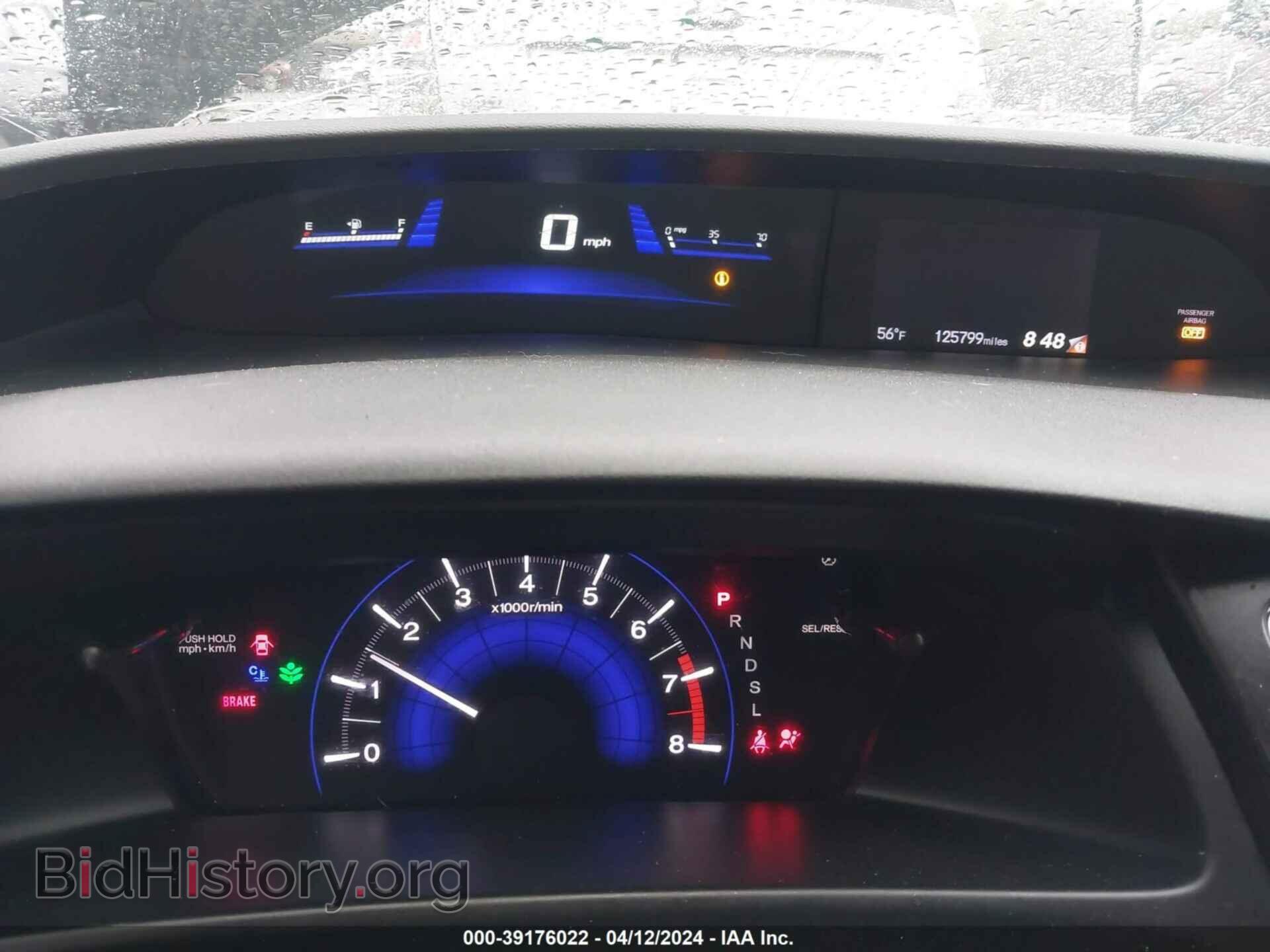 2015 HONDA CIVIC - VIN: 19XFB2F71FE227332 - Фото 7