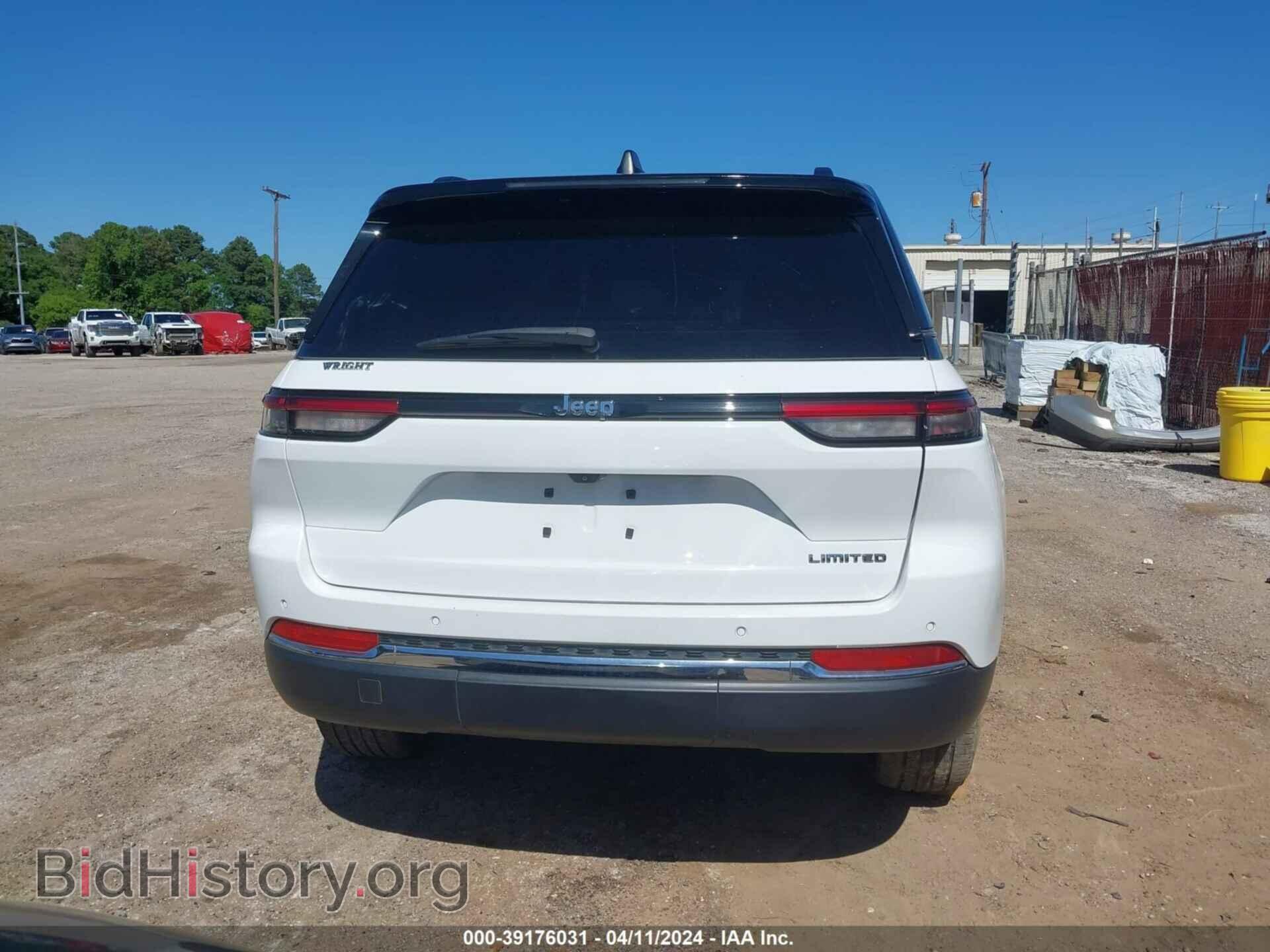 2023 JEEP GRAND CHEROKEE - VIN: 1C4RJGBG5PC509887 - Фото 17