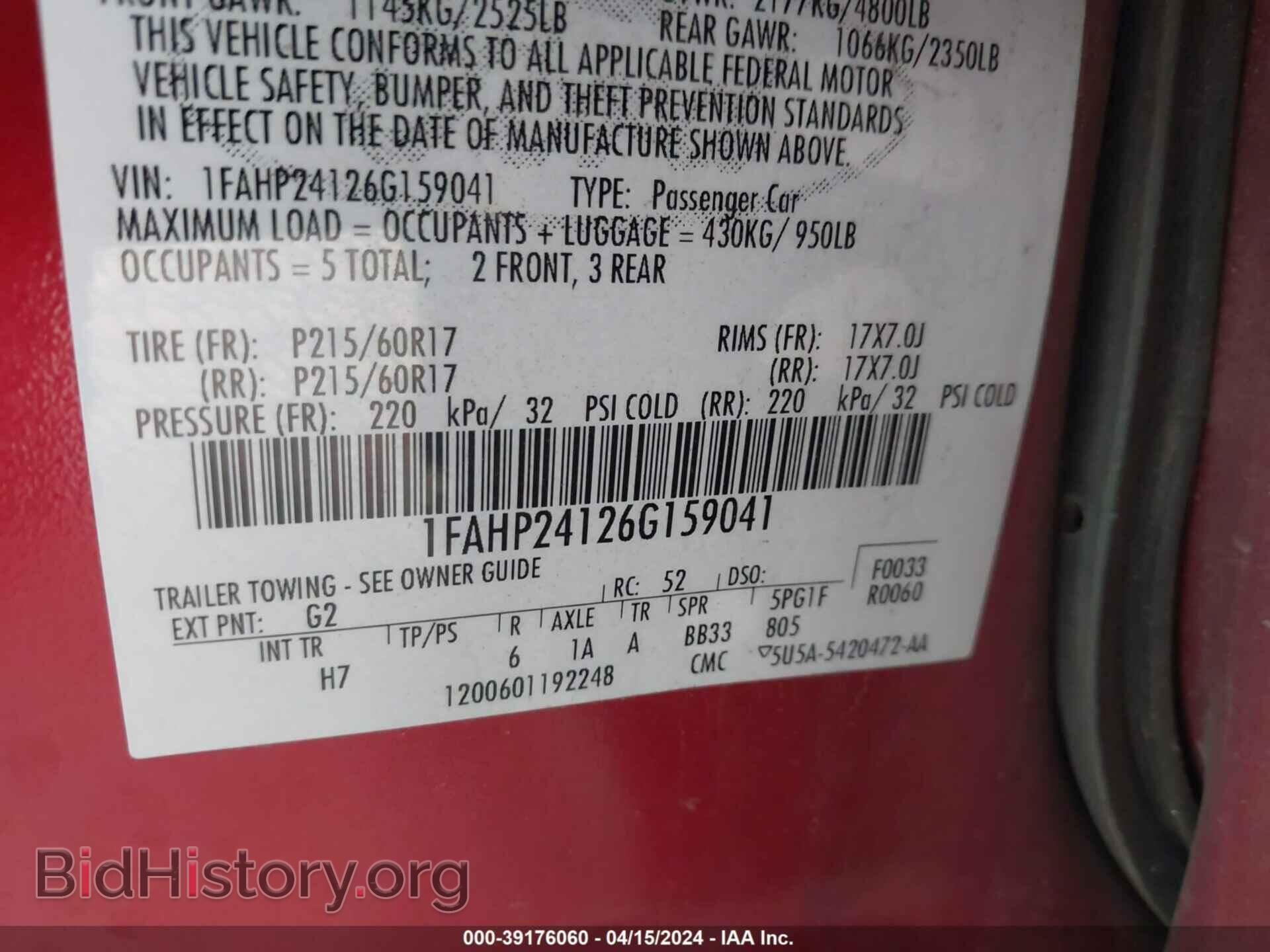 2006 FORD FIVE HUNDRED - VIN: 1FAHP24126G159041 - Фото 9