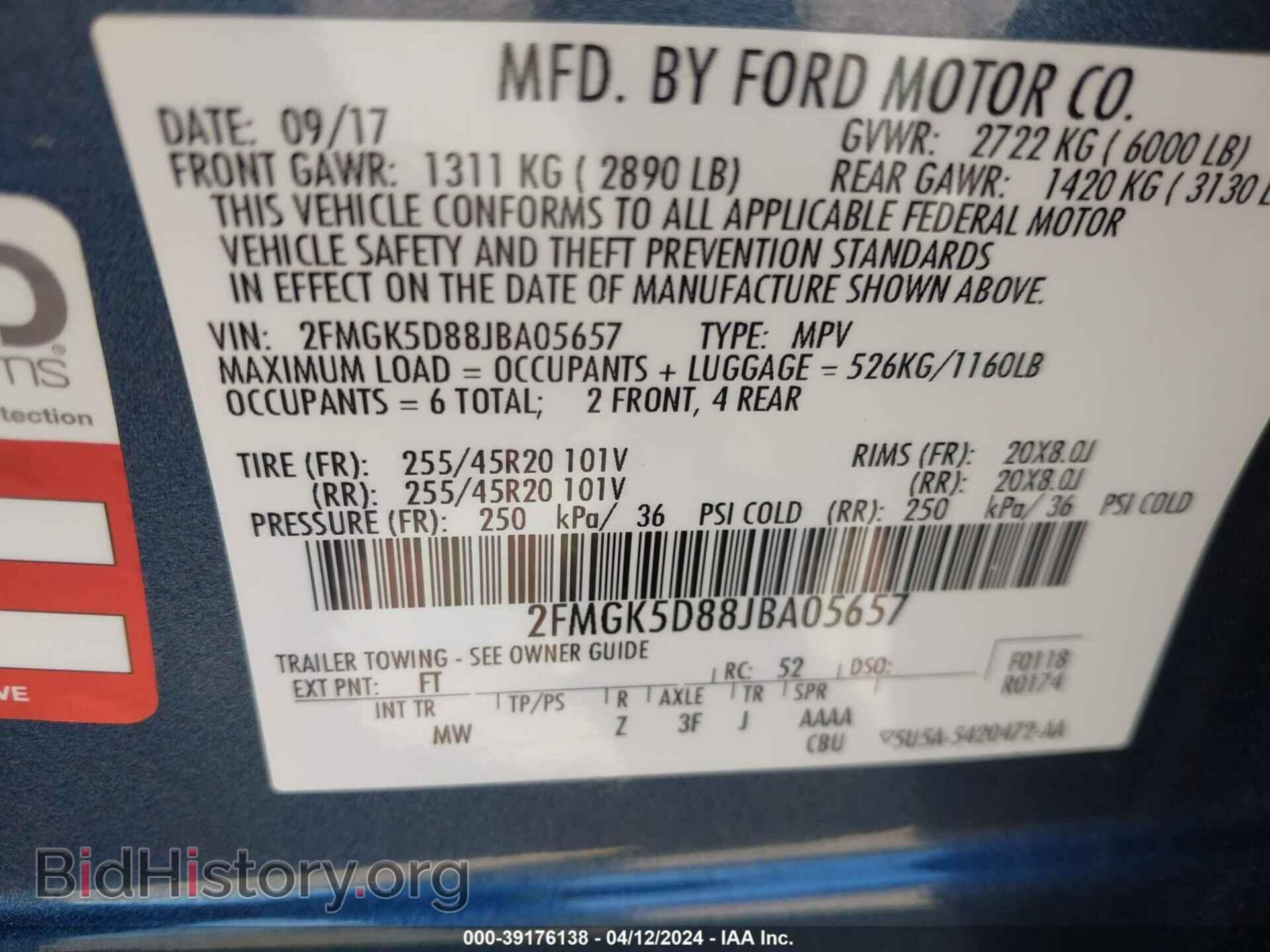 2018 FORD FLEX - VIN: 2FMGK5D88JBA05657 - Фото 9