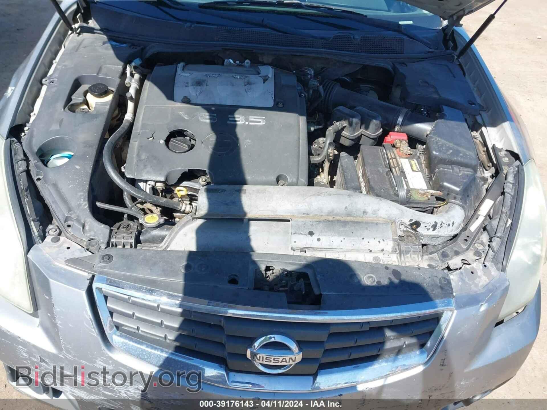 2007 NISSAN MAXIMA - VIN: 1N4BA41E57C812917 - Фото 10