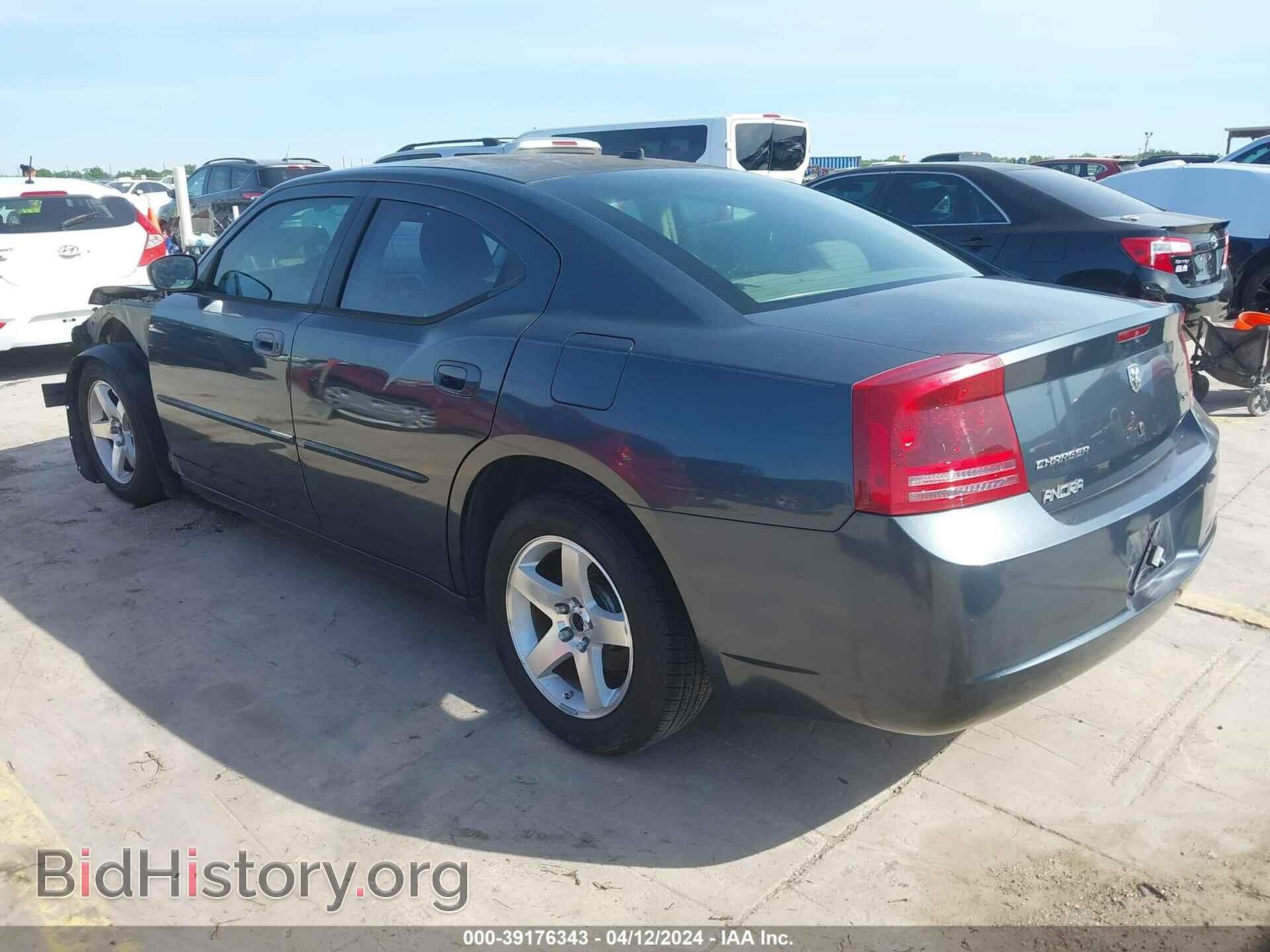 2008 DODGE CHARGER - VIN: 2B3KA33G78H100900 - Фото 3