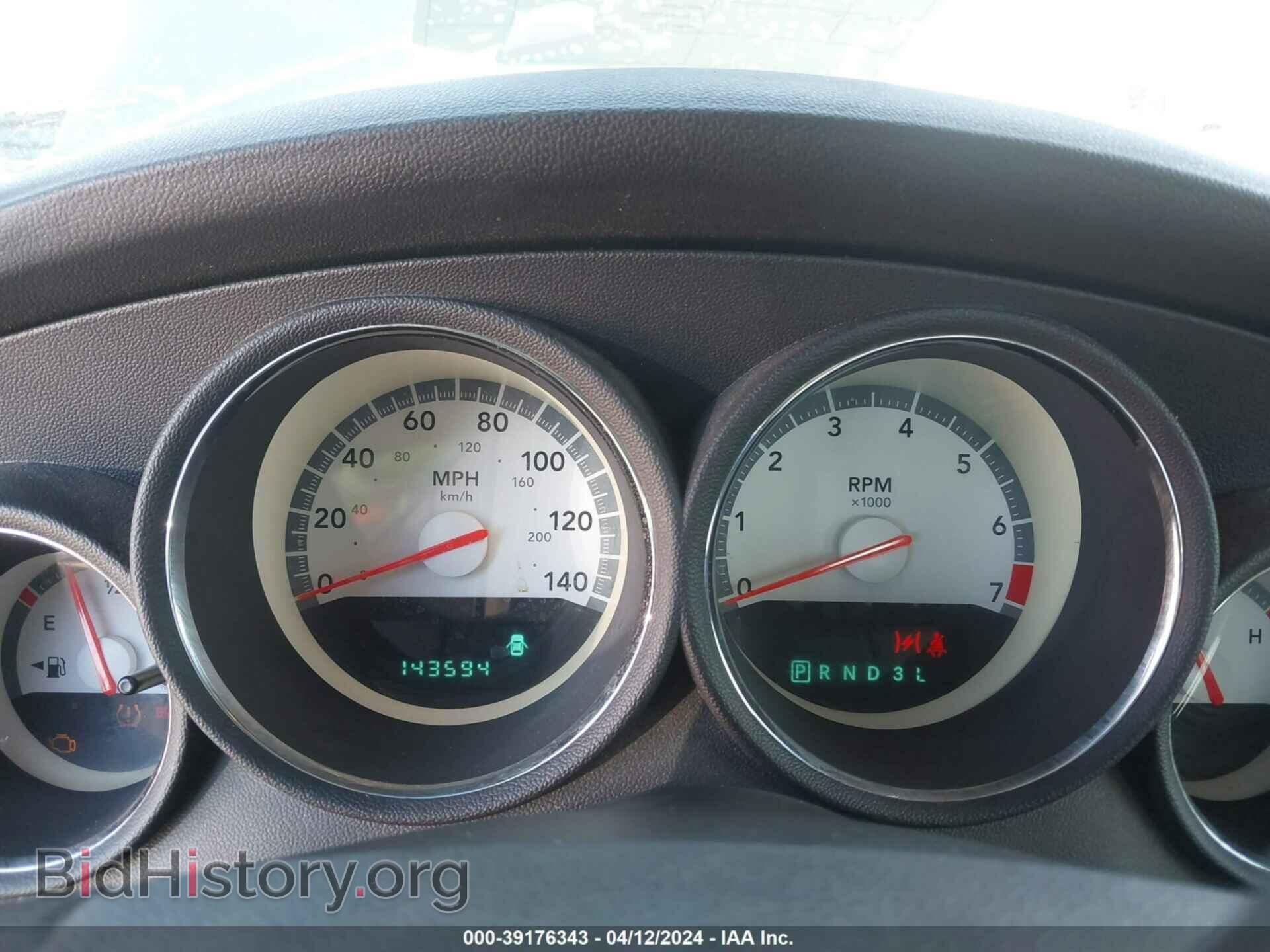 2008 DODGE CHARGER - VIN: 2B3KA33G78H100900 - Фото 7