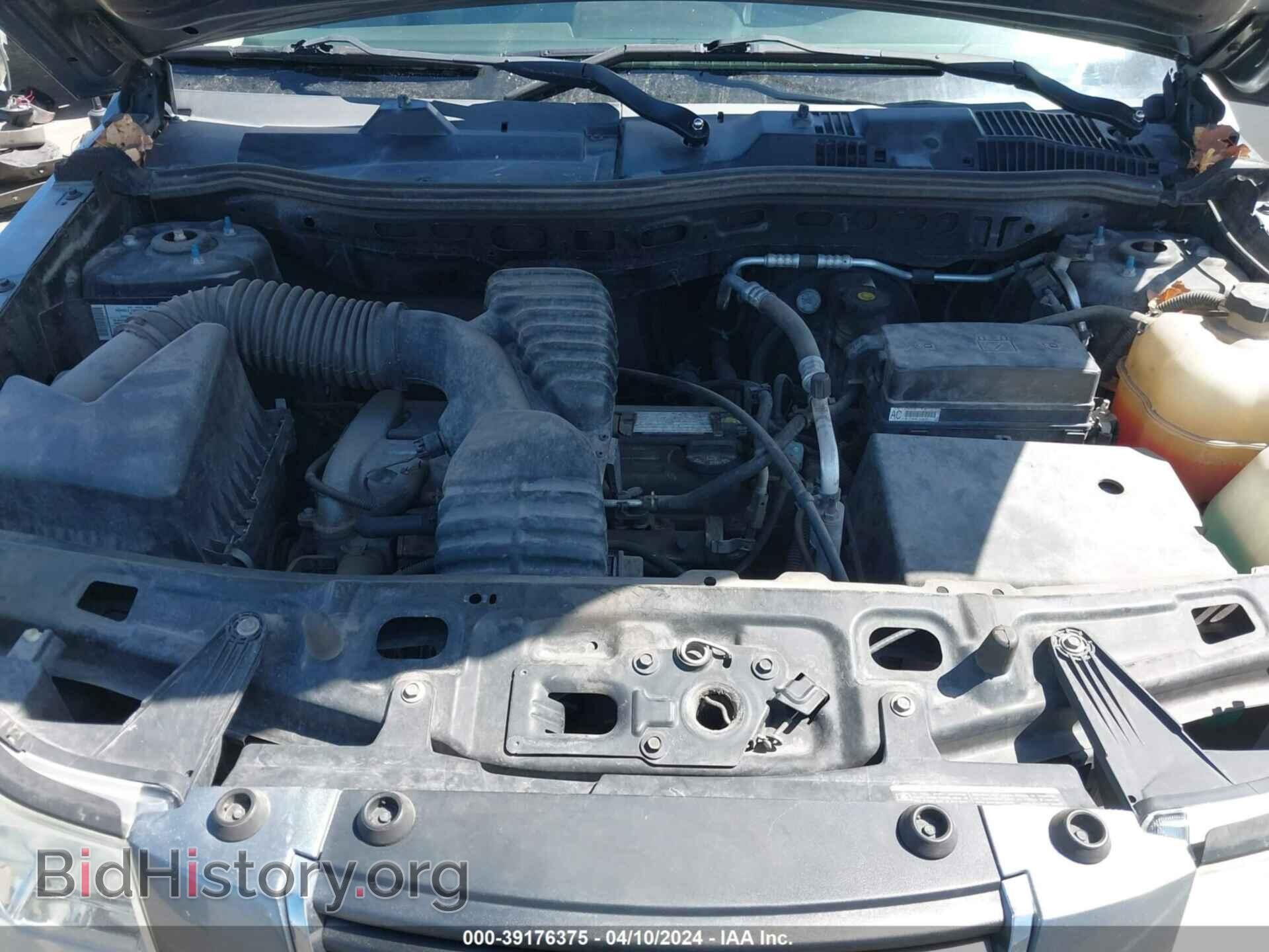 2007 SATURN VUE - VIN: 5GZCZ33D27S842368 - Фото 10