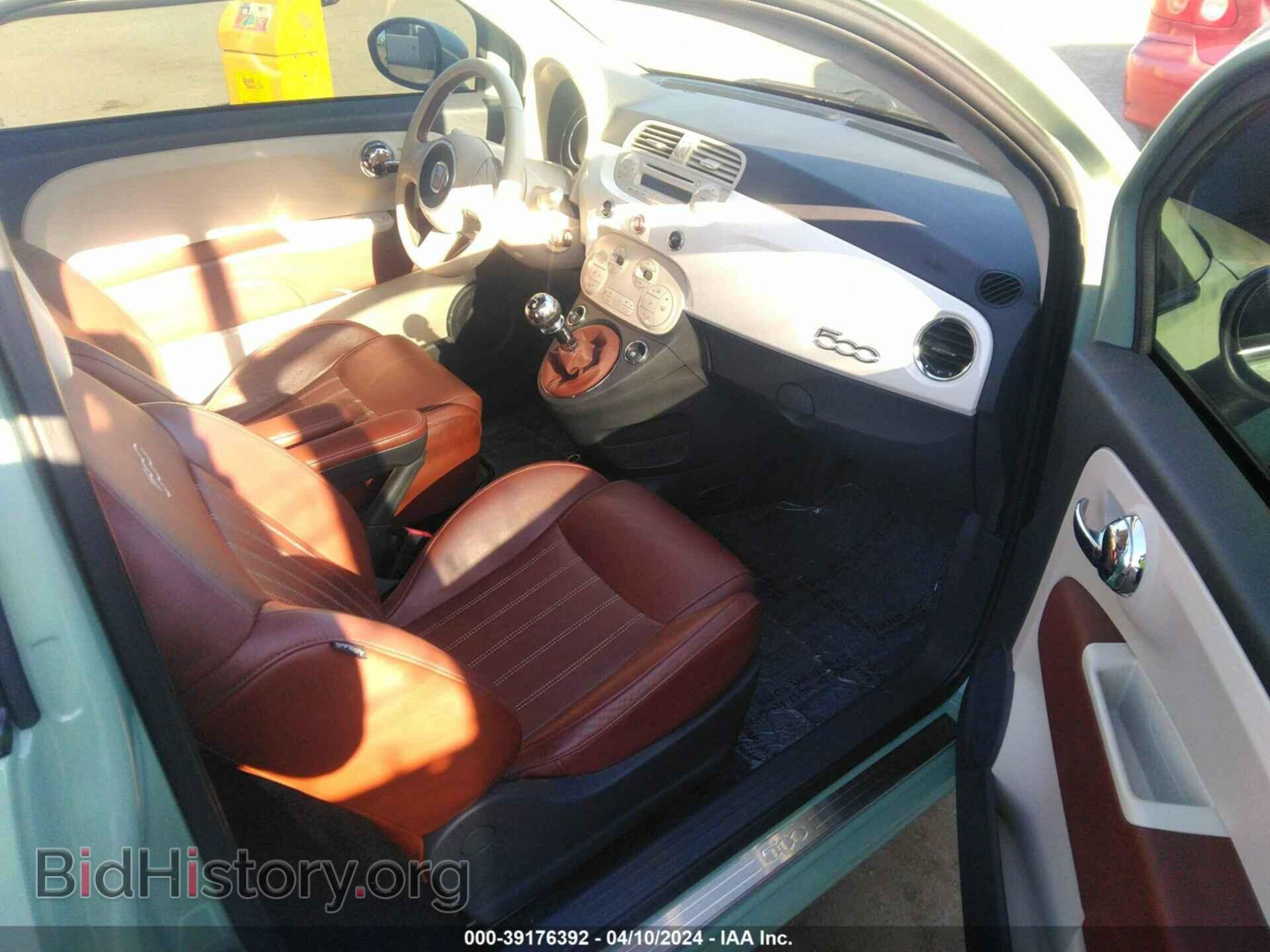 2015 FIAT 500 - VIN: 3C3CFFCR6FT558945 - Photo 5