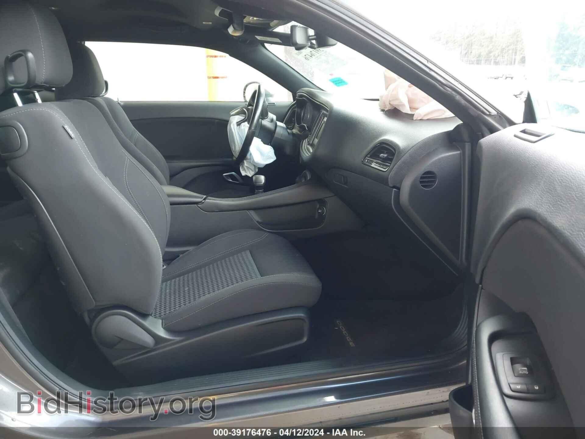 2017 DODGE CHALLENGER - VIN: 2C3CDZAG1HH568657 - Photo 5