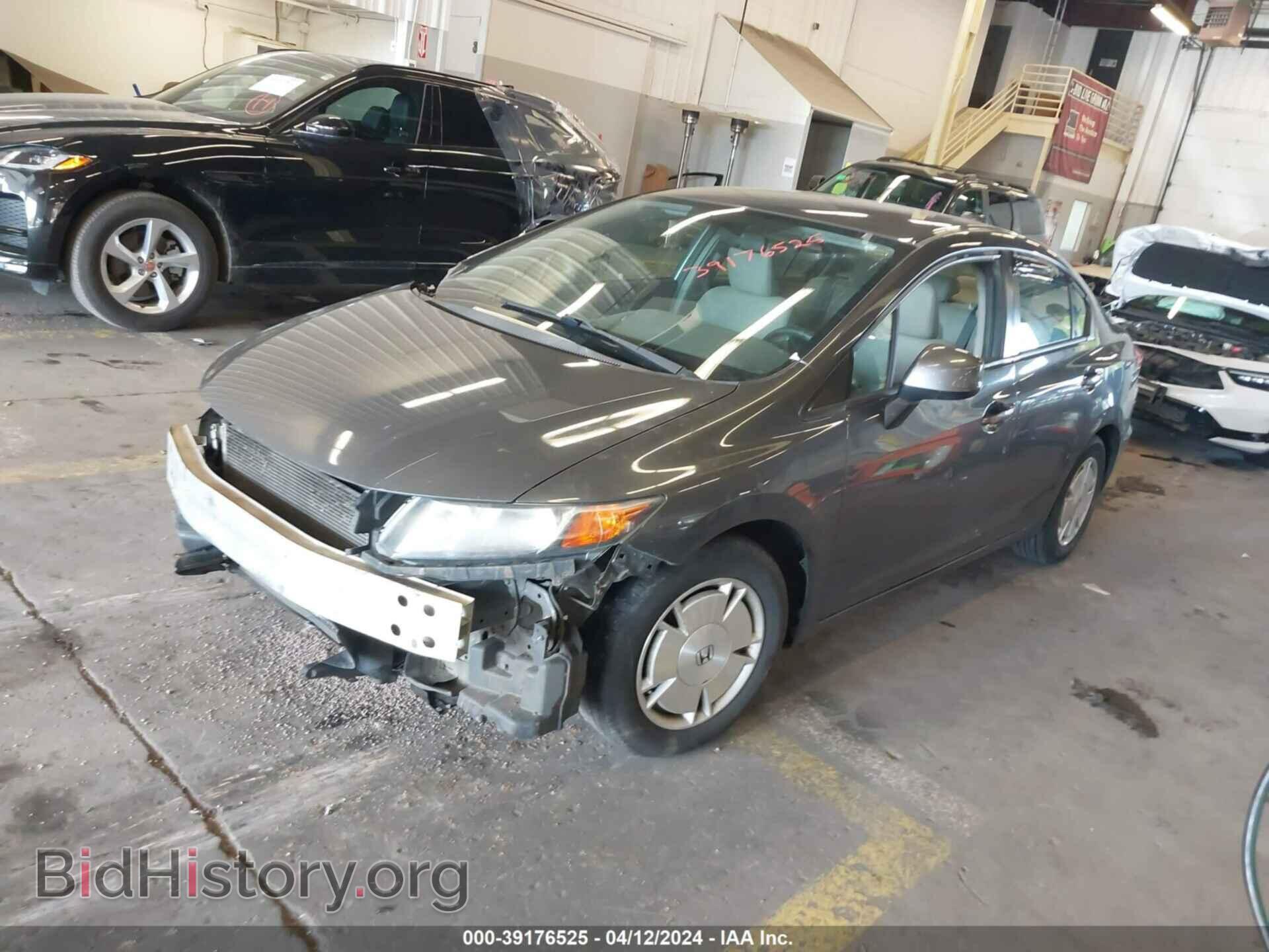 2012 HONDA CIVIC - VIN: 2HGFB2F6XCH553073 - Photo 2
