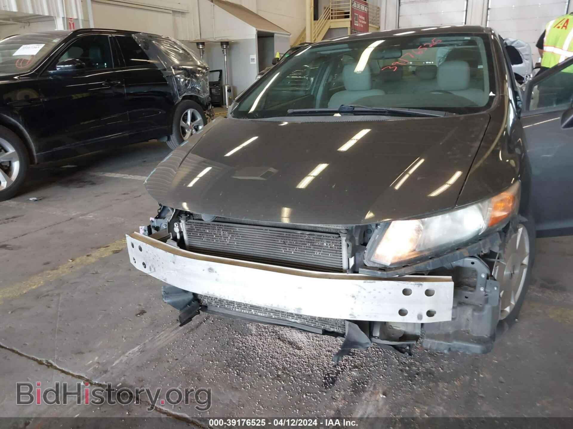 2012 HONDA CIVIC - VIN: 2HGFB2F6XCH553073 - Photo 6