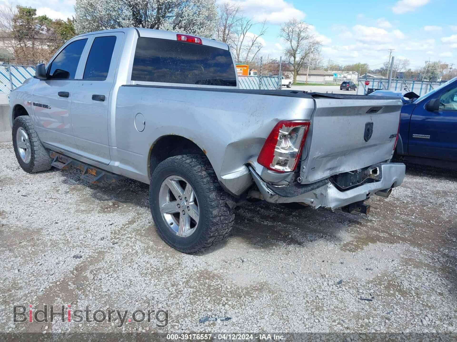 2012 RAM 1500 - VIN: 1C6RD7FT8CS176011 - Photo 3