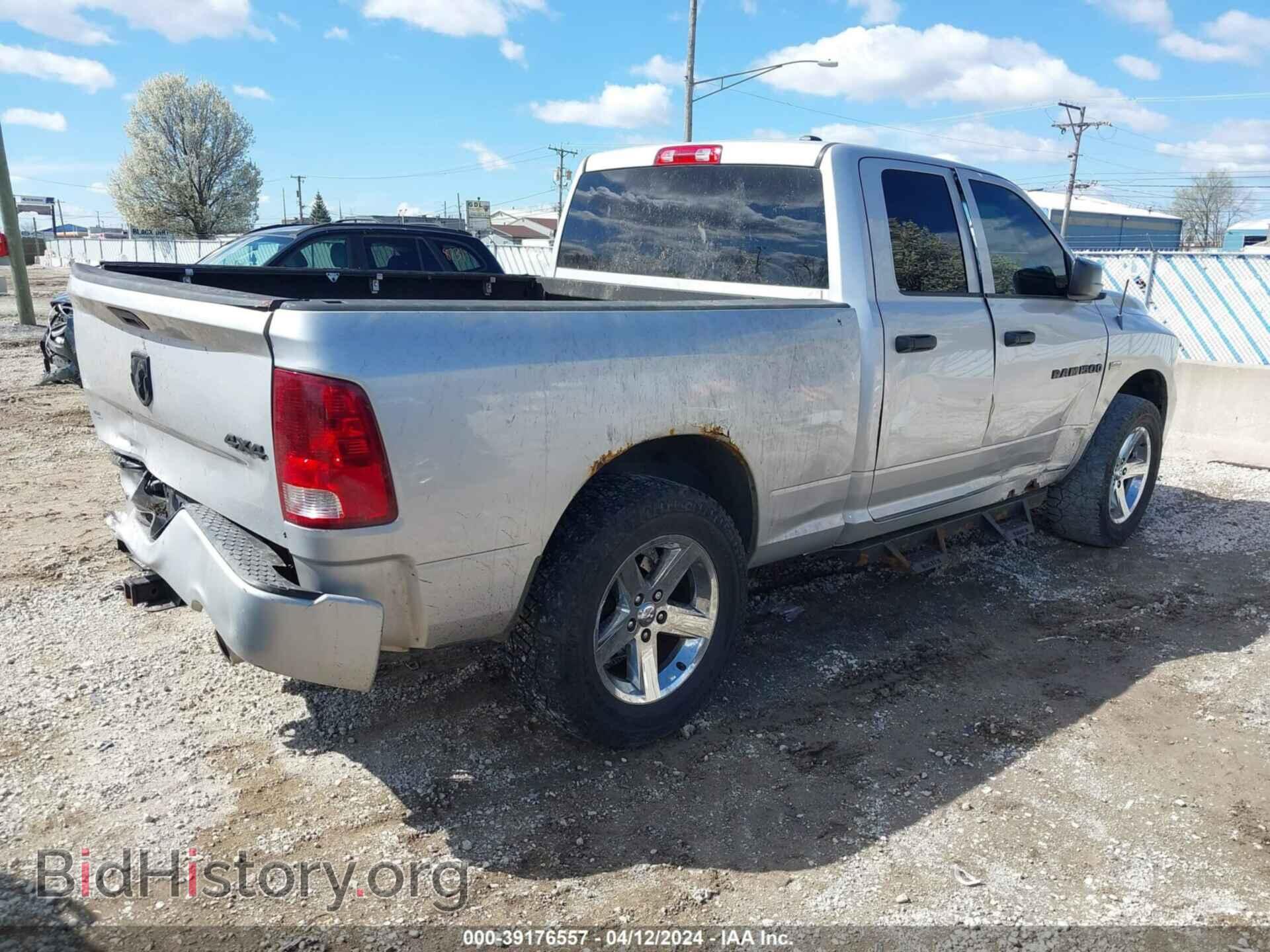 2012 RAM 1500 - VIN: 1C6RD7FT8CS176011 - Photo 4