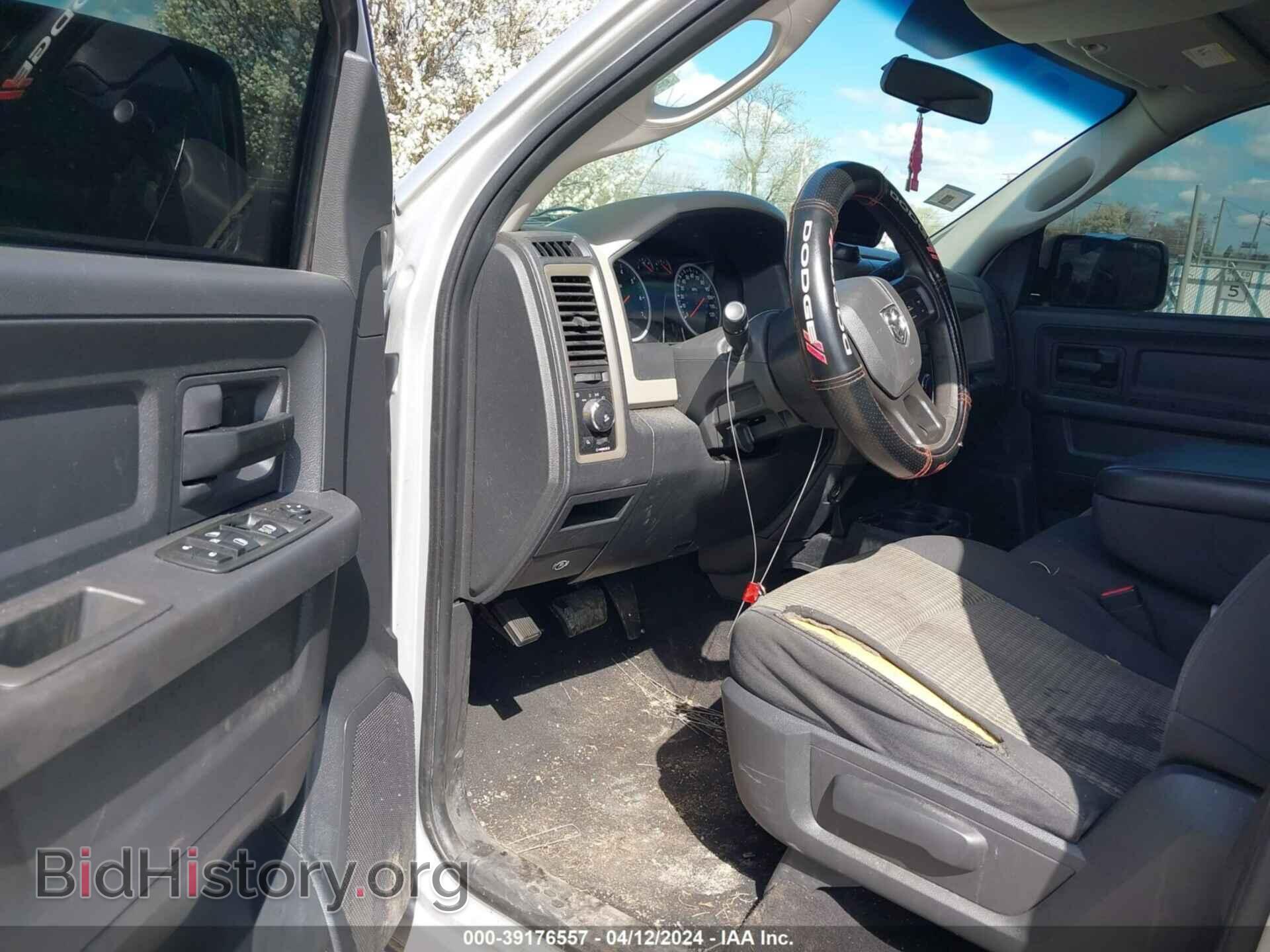 2012 RAM 1500 - VIN: 1C6RD7FT8CS176011 - Photo 5