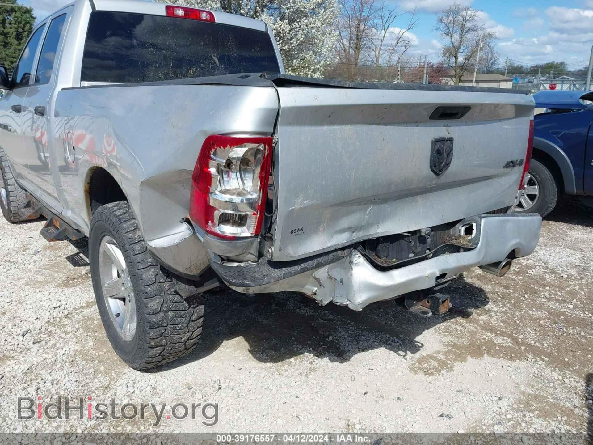 2012 RAM 1500 - VIN: 1C6RD7FT8CS176011 - Photo 6