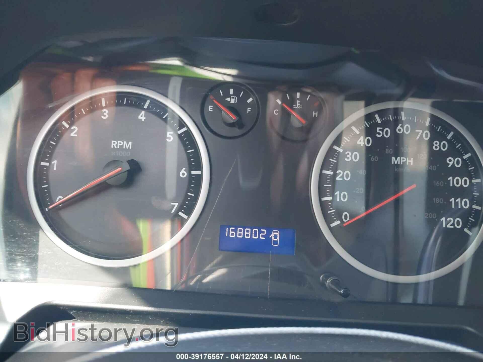 2012 RAM 1500 - VIN: 1C6RD7FT8CS176011 - Photo 7