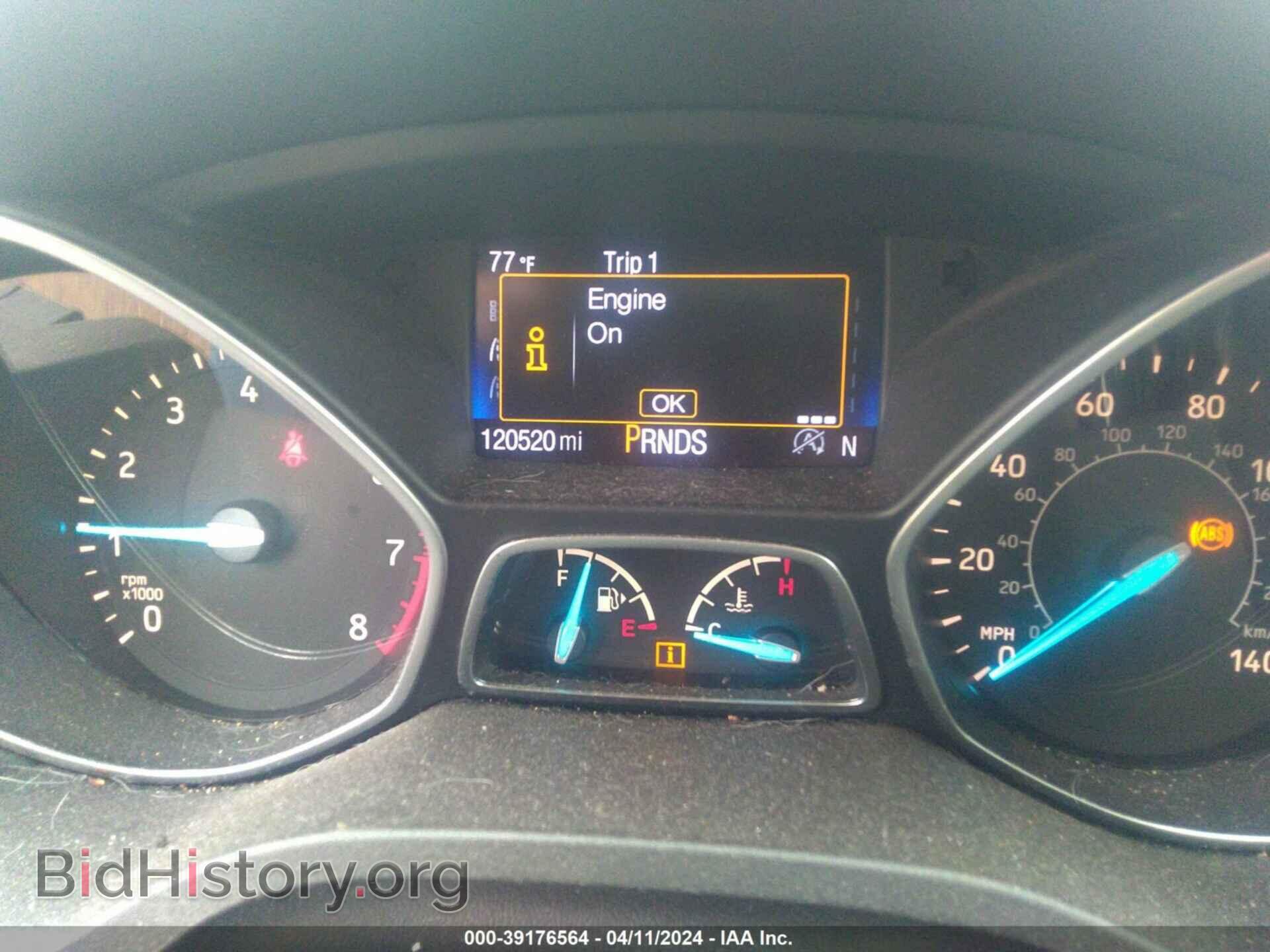 2017 FORD ESCAPE - VIN: 1FMCU9JD5HUC82305 - Фото 7