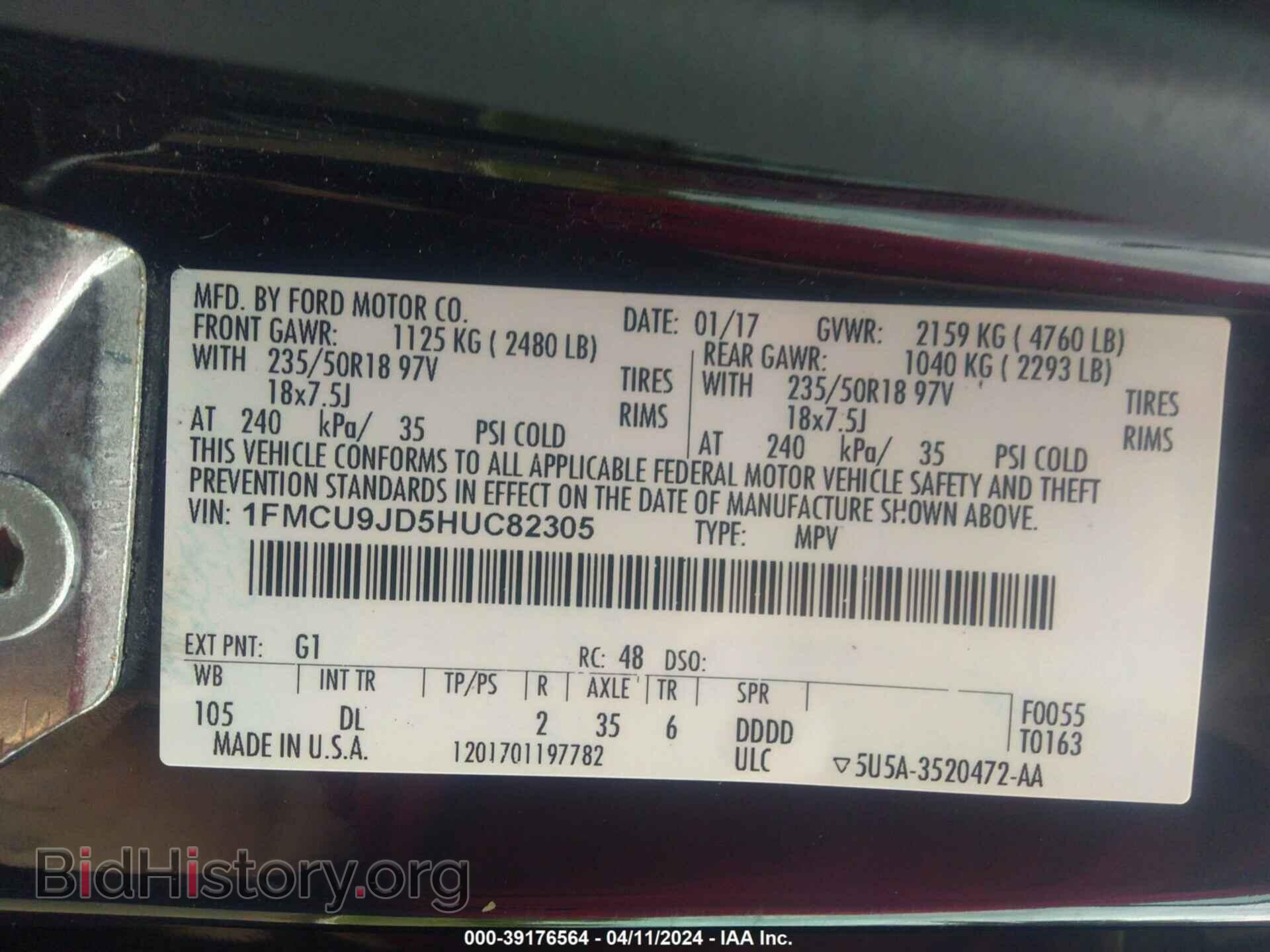 2017 FORD ESCAPE - VIN: 1FMCU9JD5HUC82305 - Фото 9